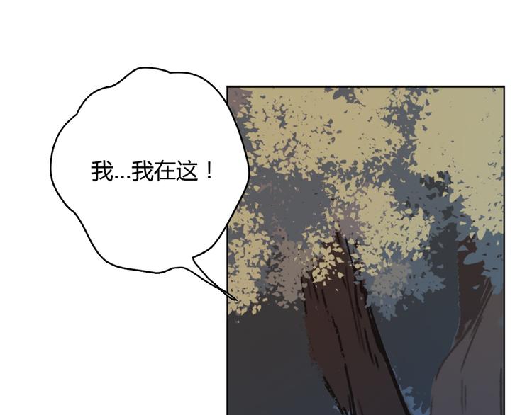 第5话（下） 也许太单纯并不是坏事(1/4)-第9话