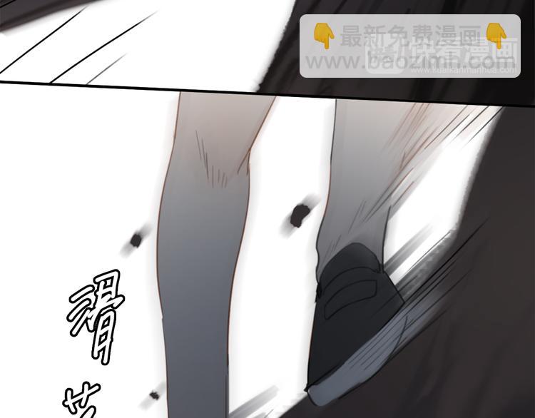 第5话（下） 也许太单纯并不是坏事(1/4)-第9话