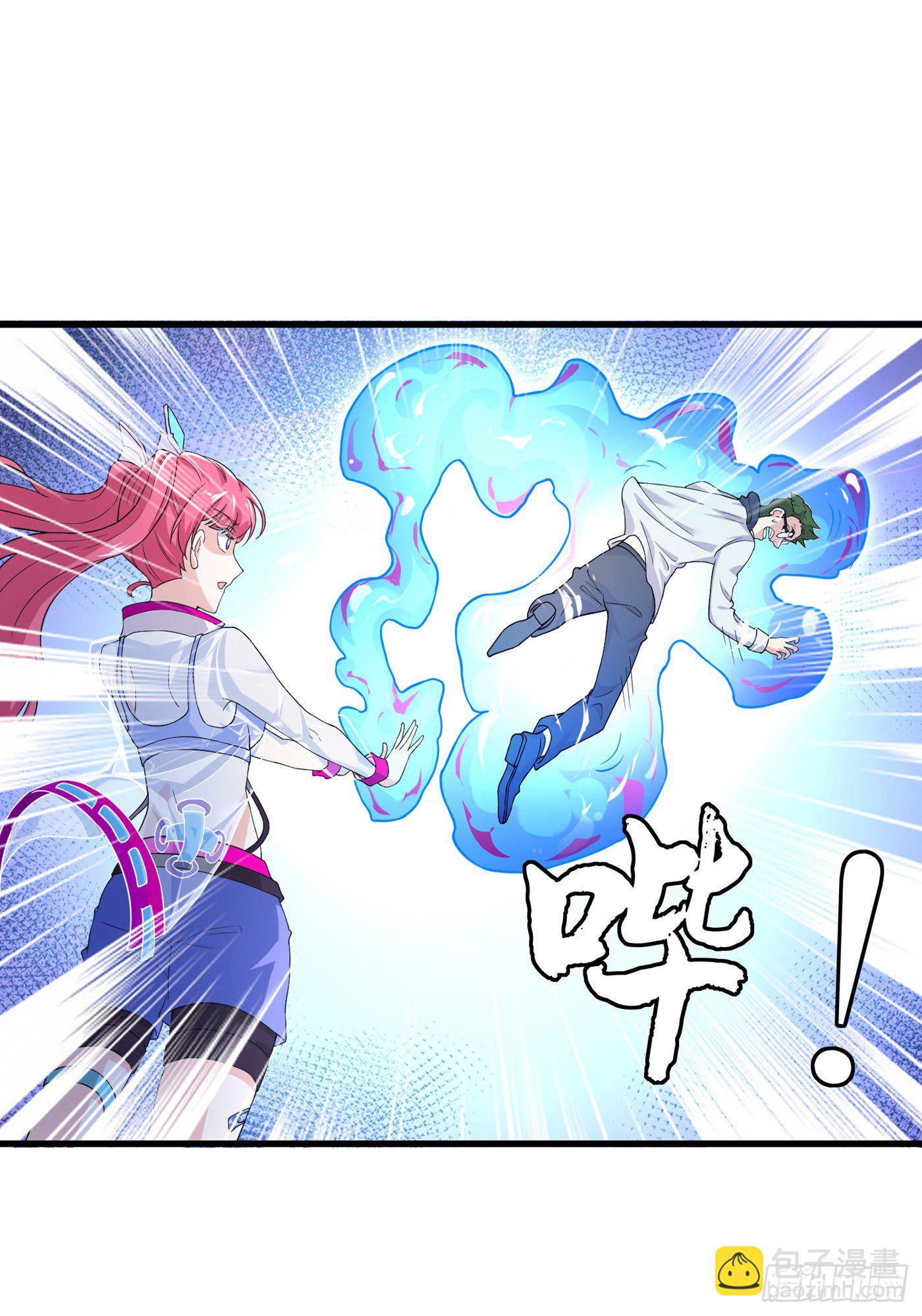 第12话 手感&hellip;&hellip;还不错？！-第13话