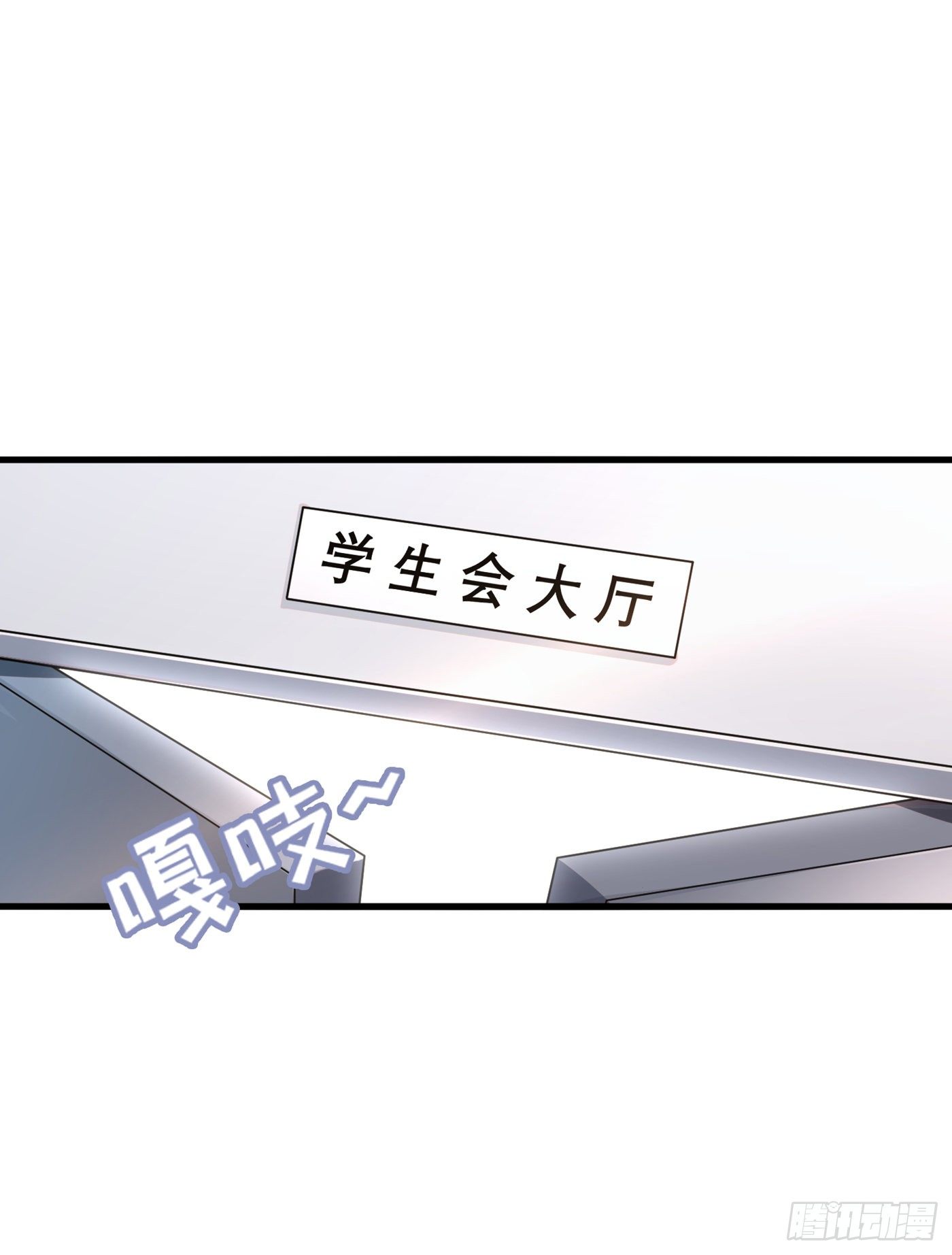 第12话 手感&hellip;&hellip;还不错？！-第13话
