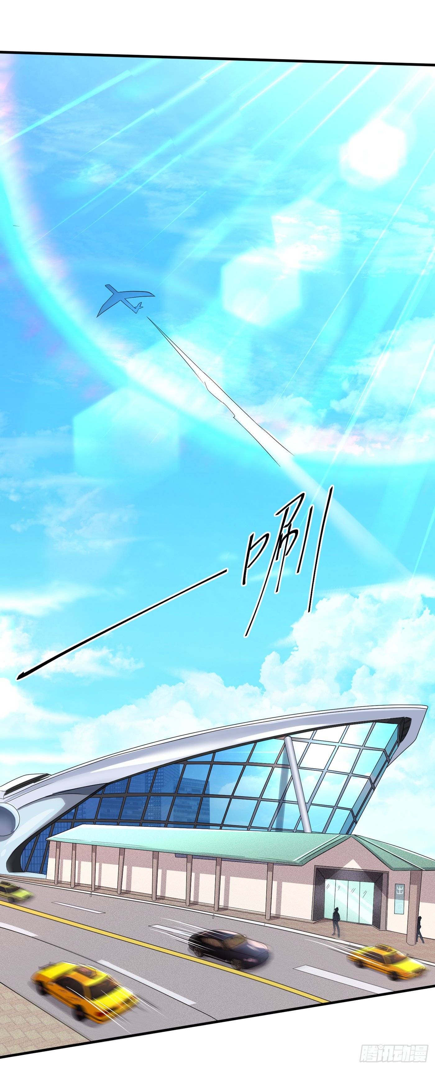 第12话 手感&hellip;&hellip;还不错？！-第13话