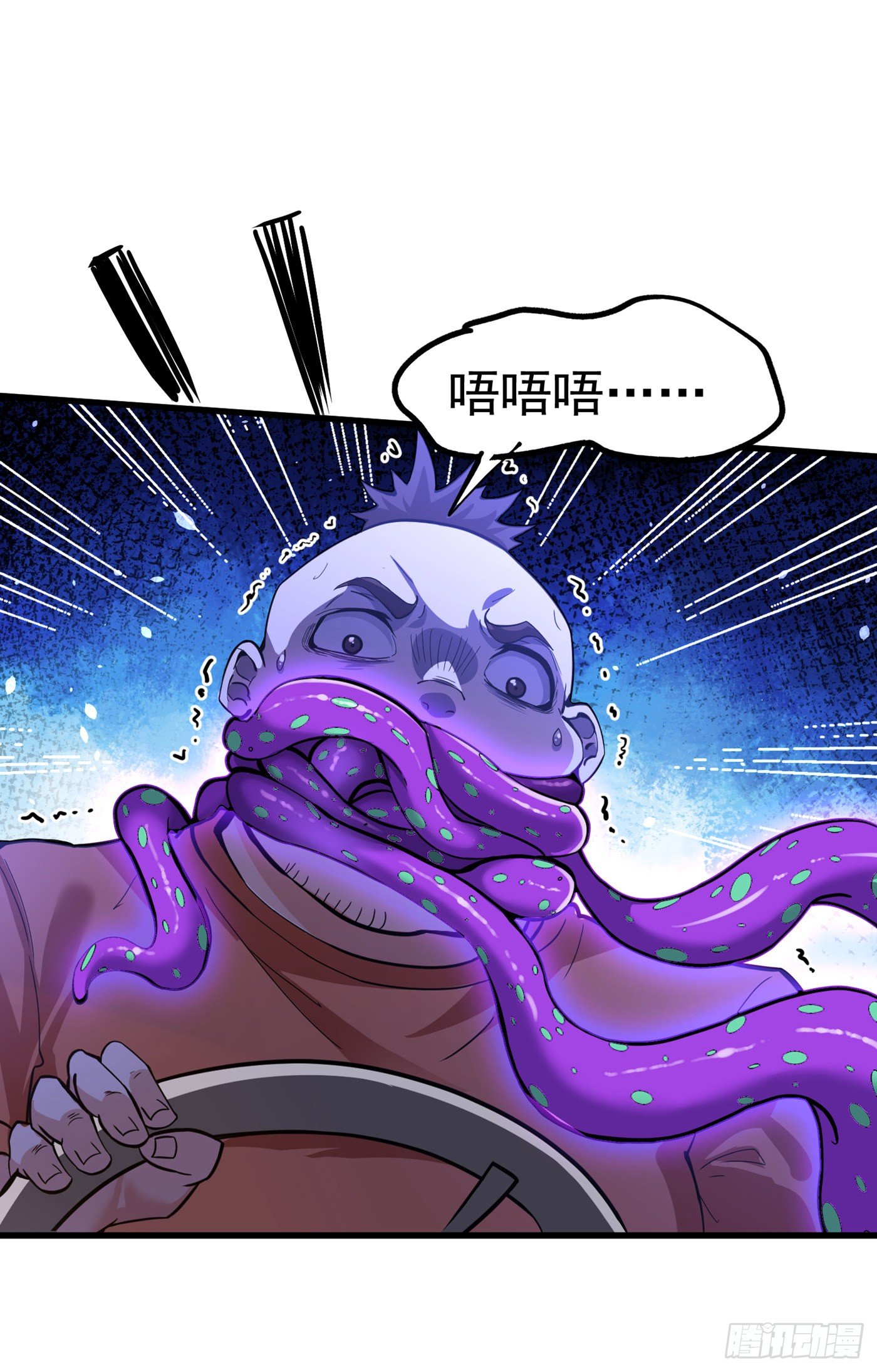 第12话 手感&hellip;&hellip;还不错？！-第13话