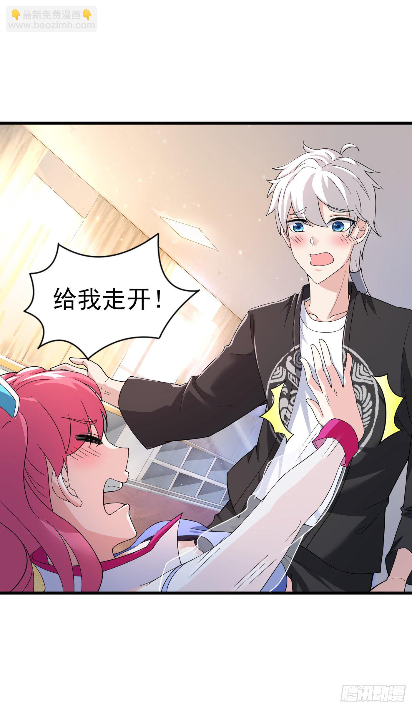 第12话 手感&hellip;&hellip;还不错？！-第13话
