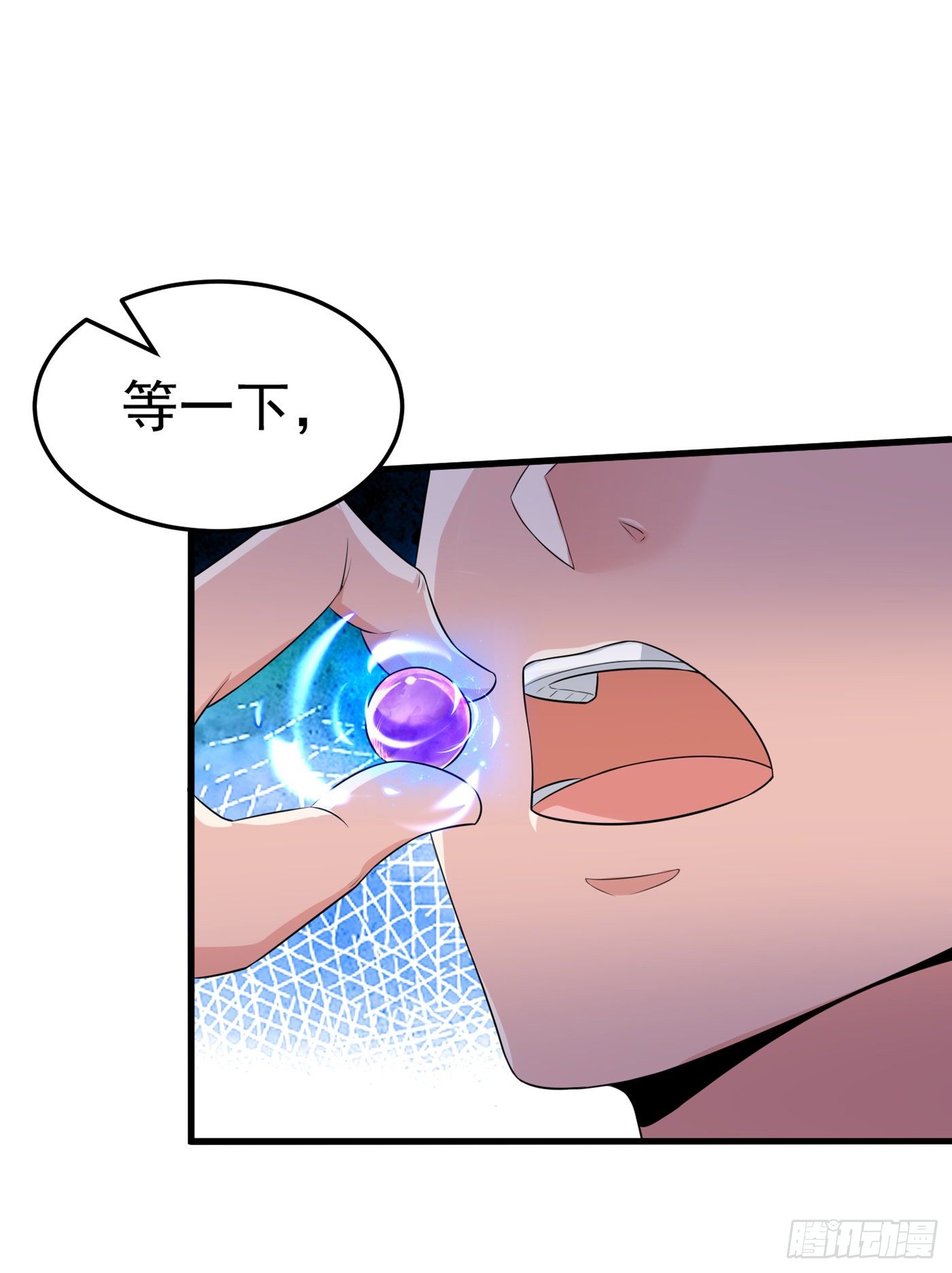 第14话 终于练气期了！-第15话