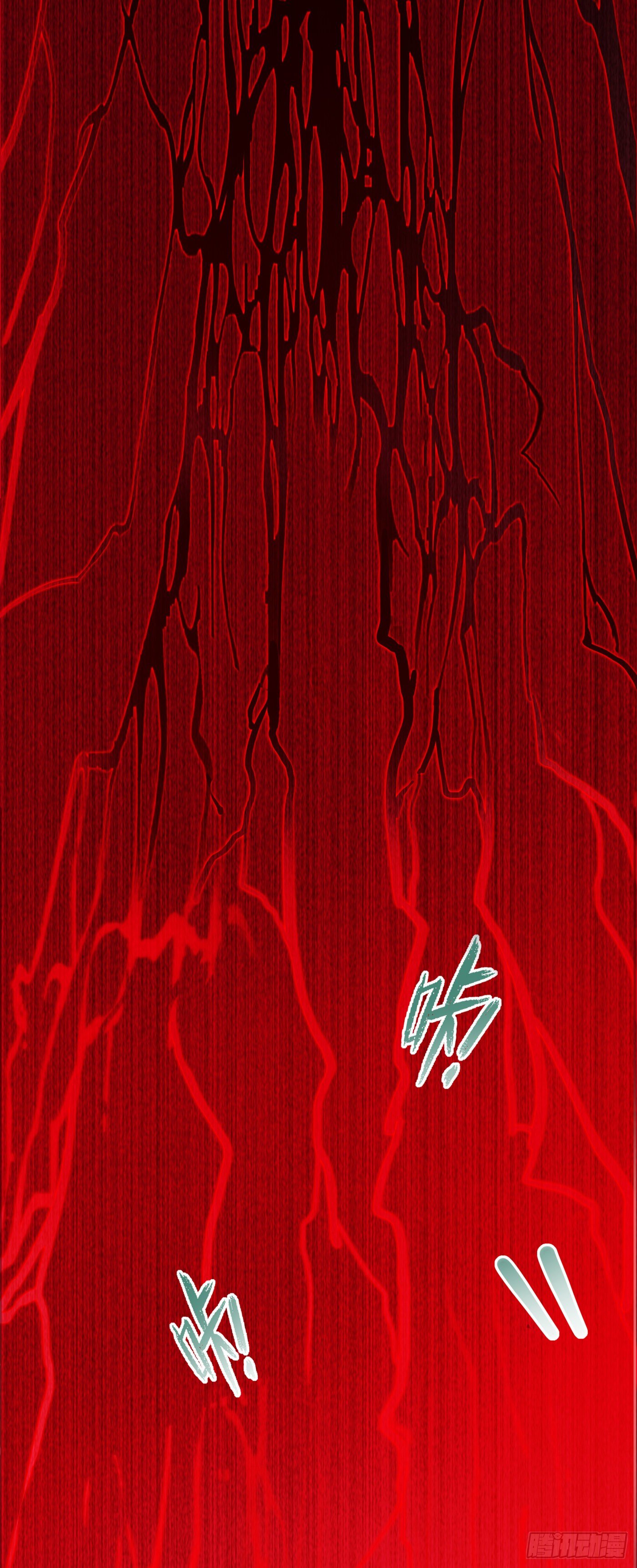 第2话 我会让你们付出代价！-第3话