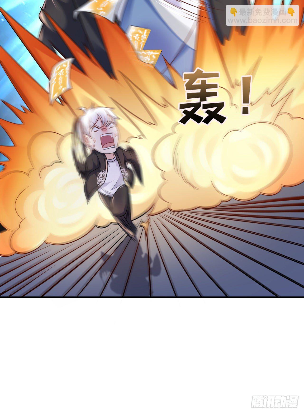 第22话 超能力手环出问题了？-第23话
