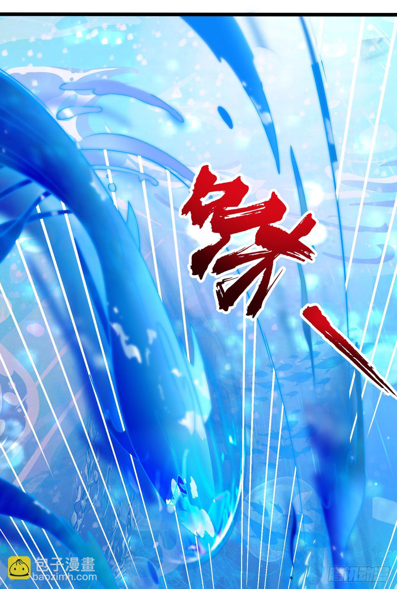 第28话 立刻放了星璇！-第29话