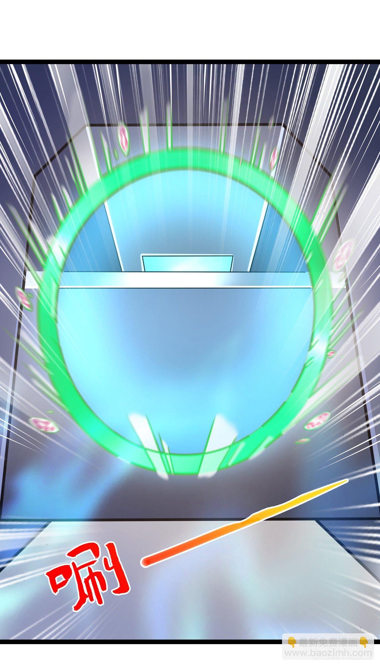 第30话 星璇究竟在哪里？-第31话