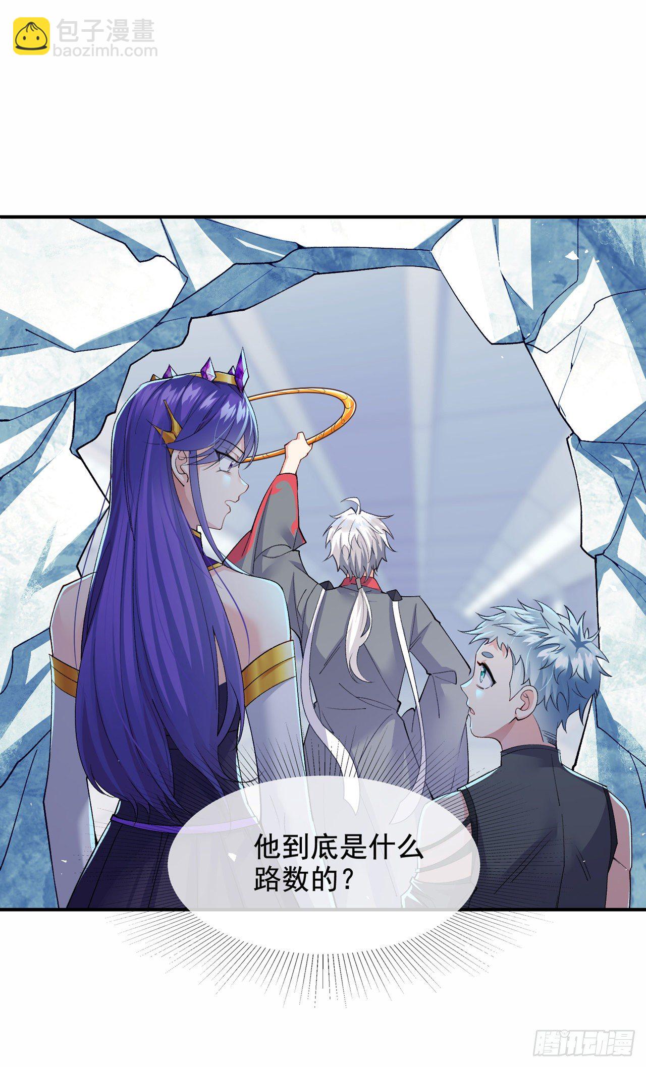 第34话 继续攻击！不要停！-第35话