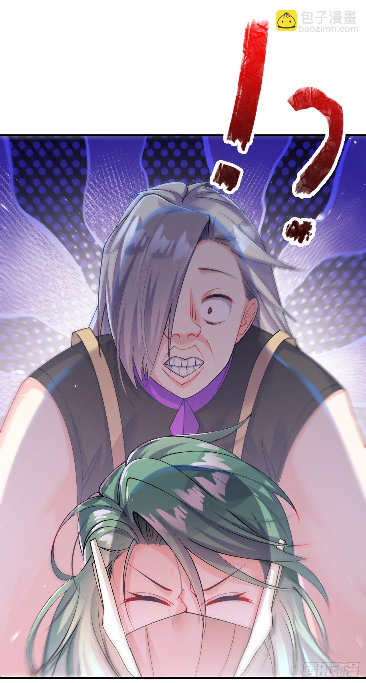 第34话 继续攻击！不要停！-第35话