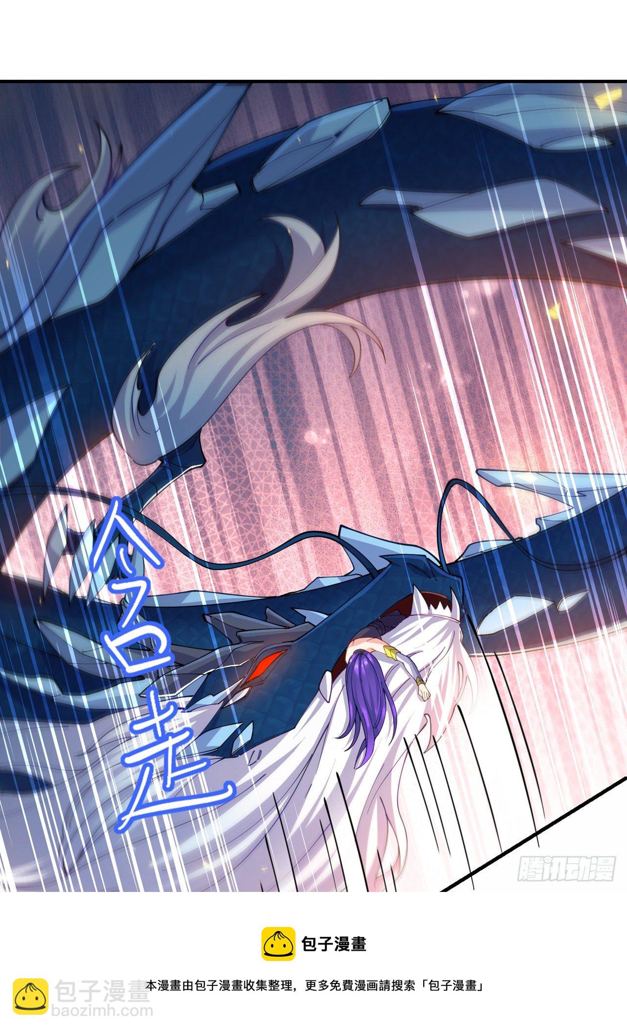 第36话 不许&hellip;再向前一步！-第37话