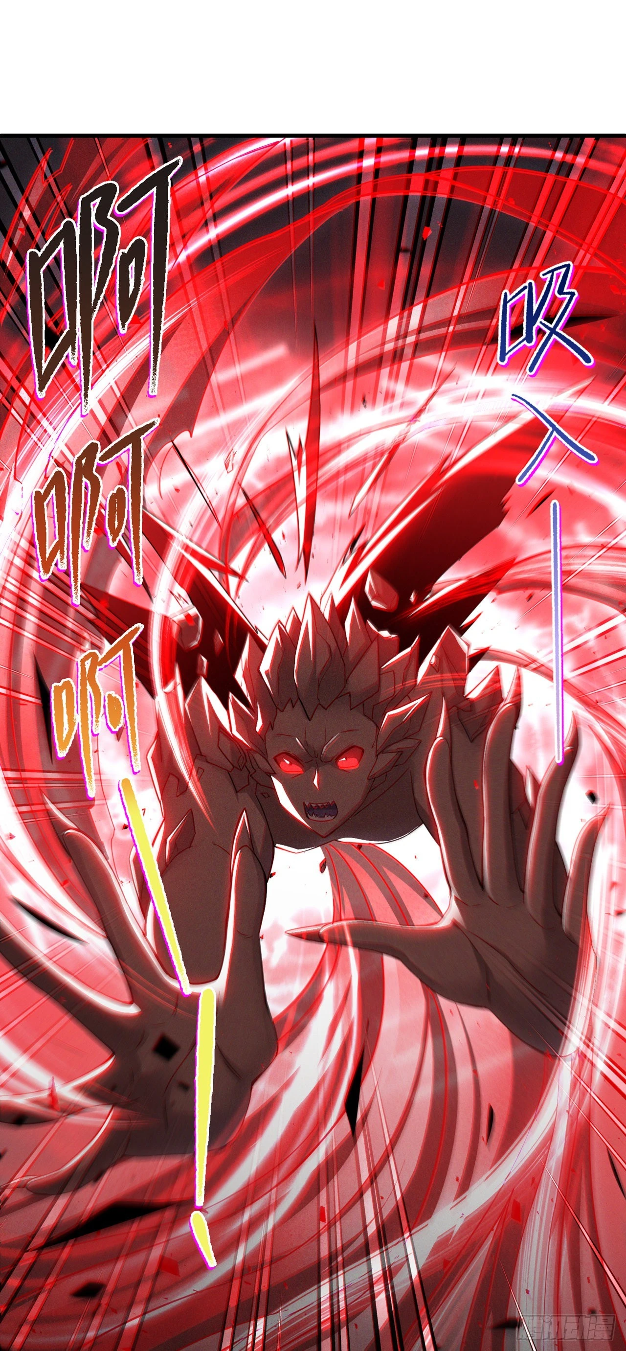 第42话 身体&hellip;&hellip;动不了了！-第43话