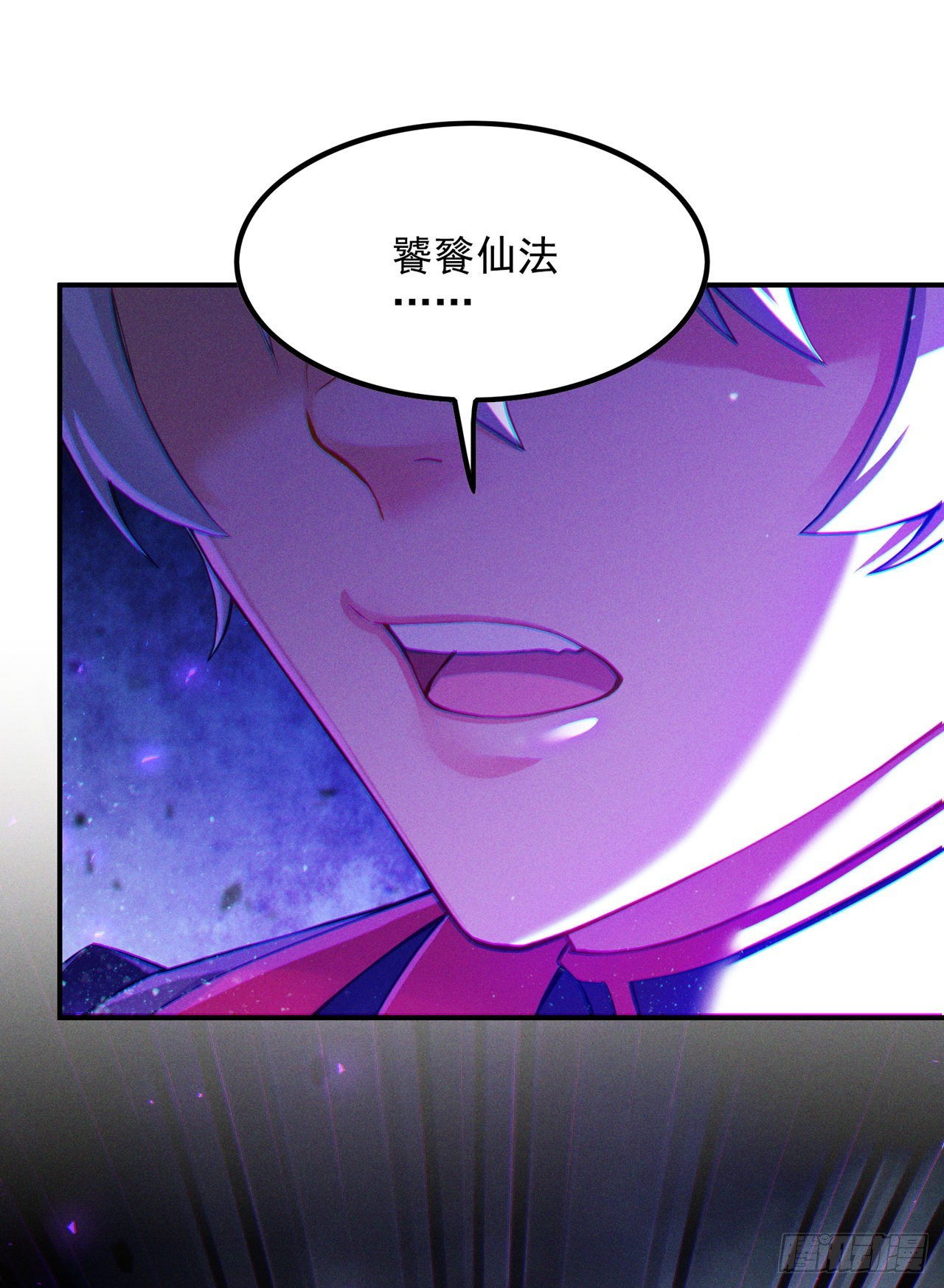 第48话 我要让你&hellip;生不如死-第49话