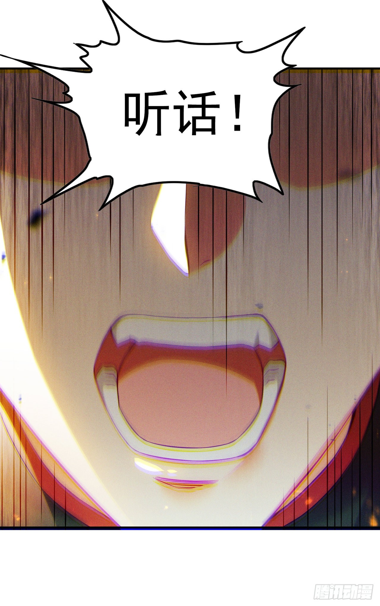 第50话 这次换我来保护你！-第51话