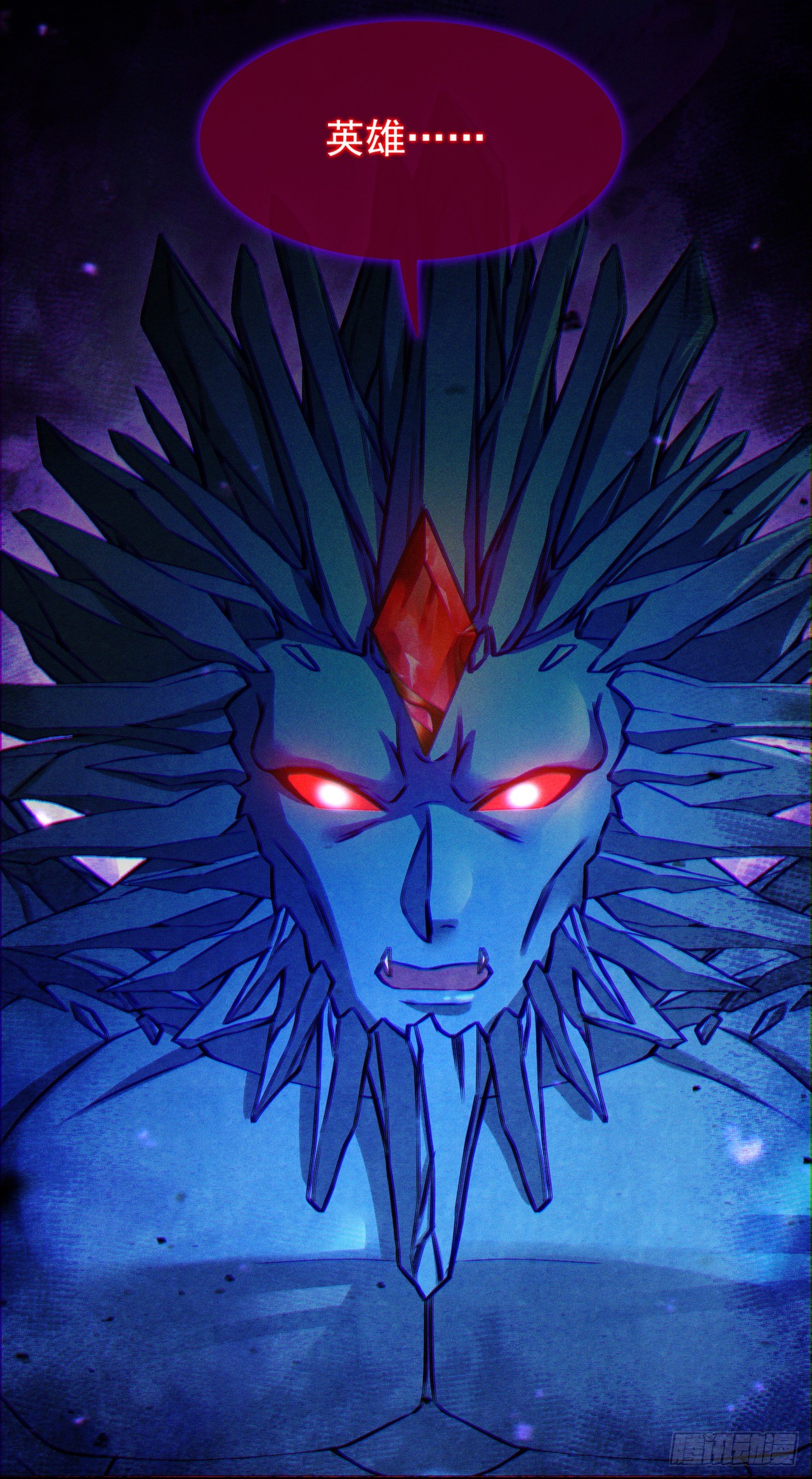 第50话 这次换我来保护你！-第51话