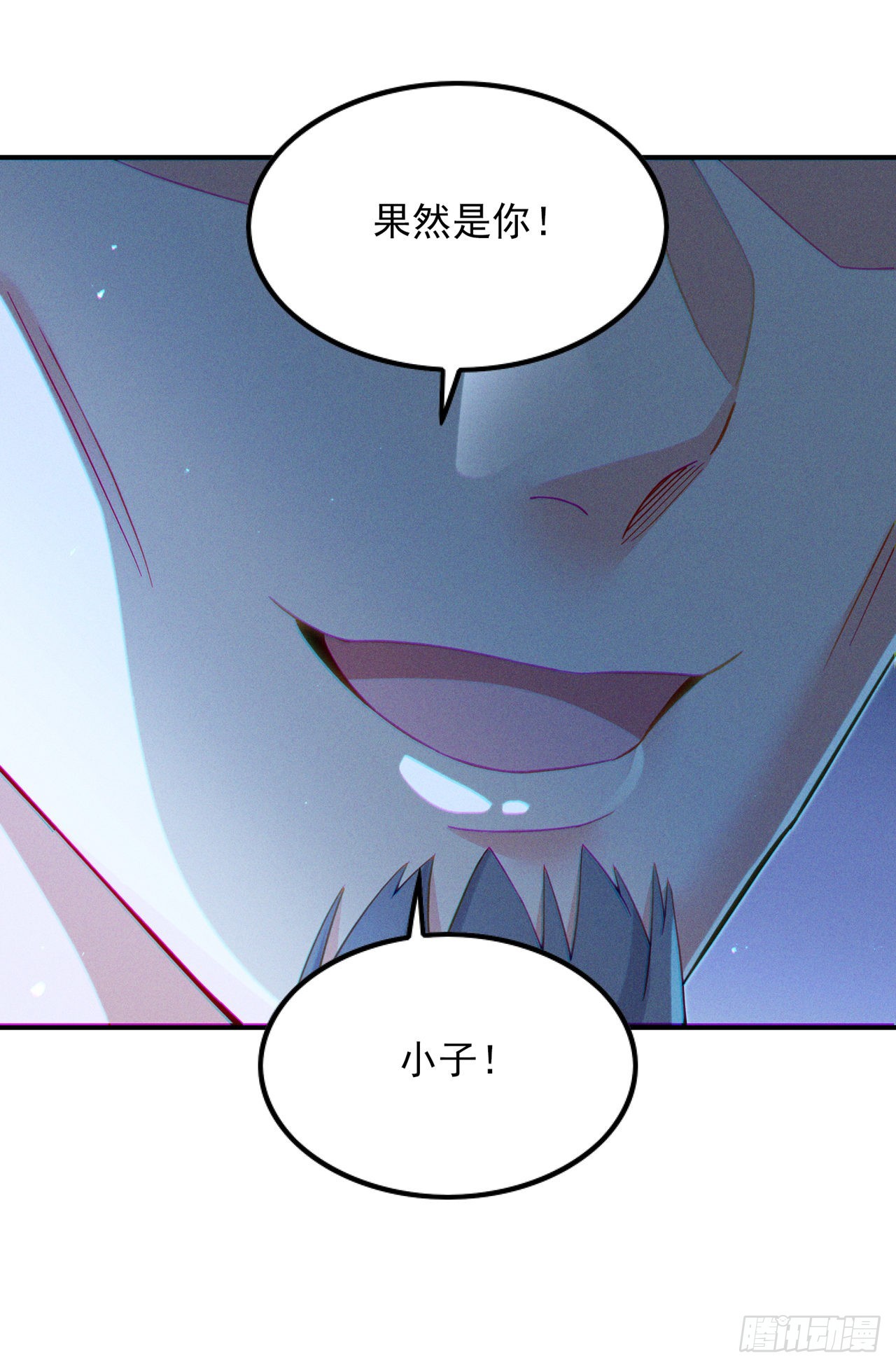 第52话 十日突破筑基期？！-第53话