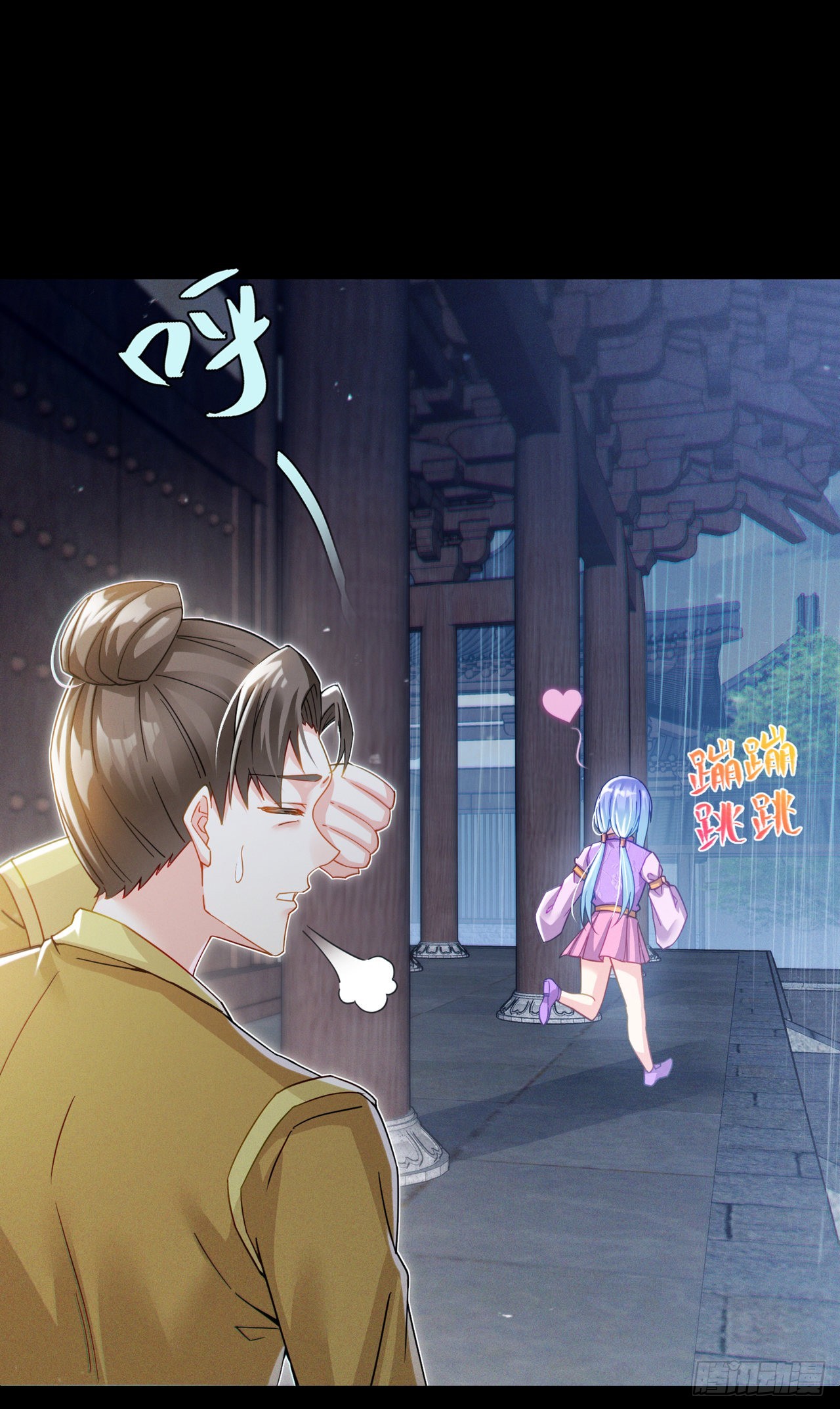 第56话 到死才算解脱？！-第57话