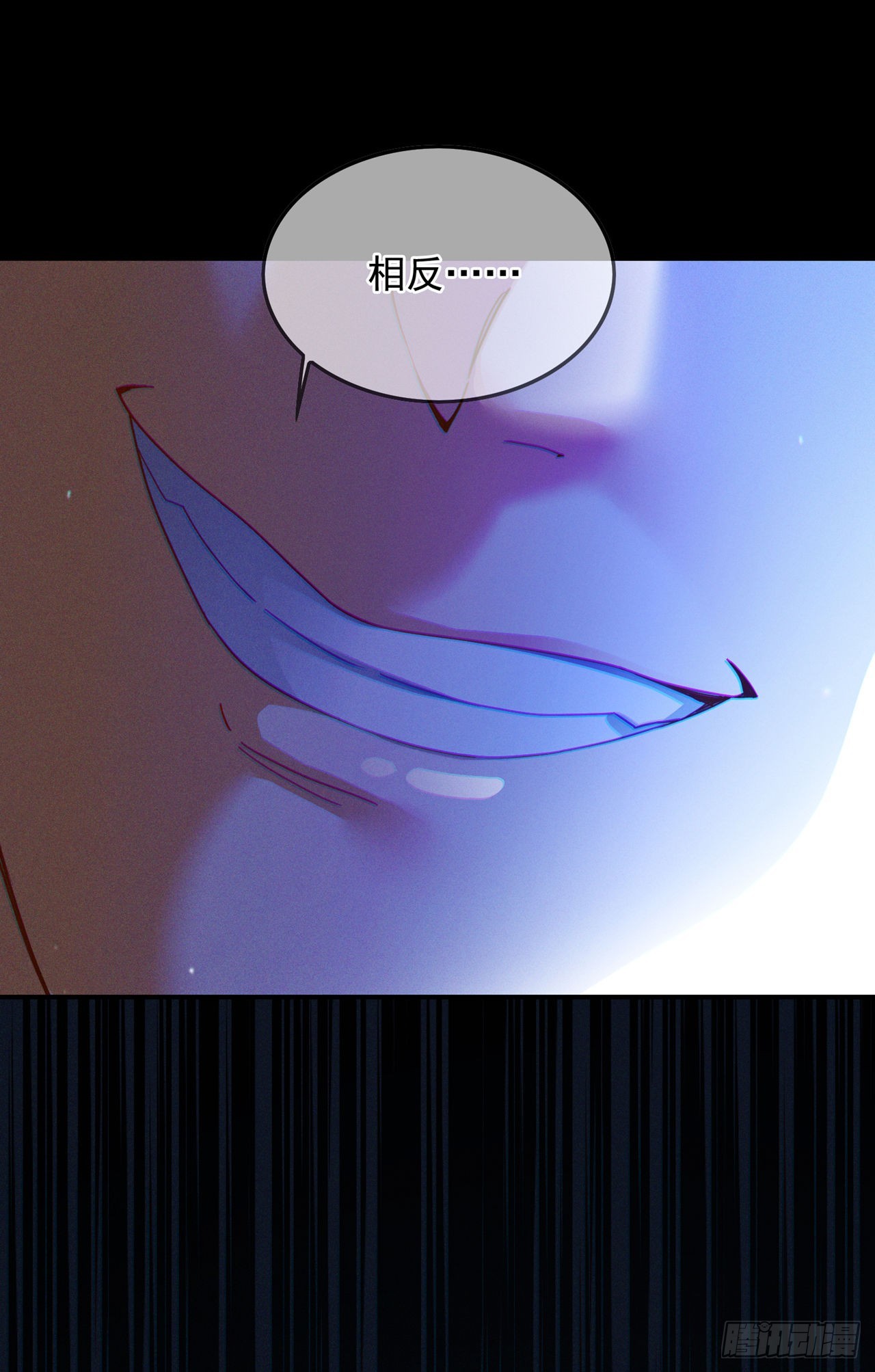 第56话 到死才算解脱？！-第57话