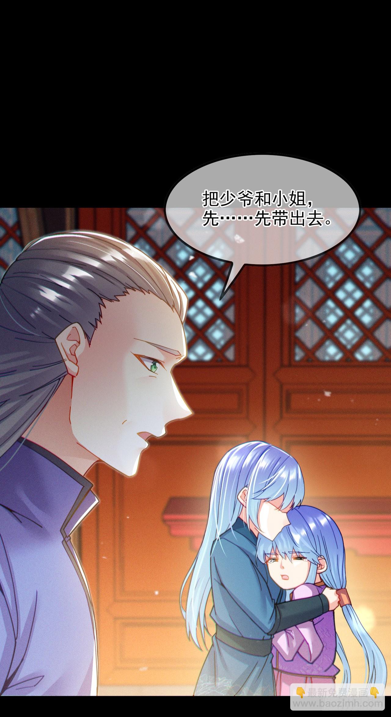 第56话 到死才算解脱？！-第57话