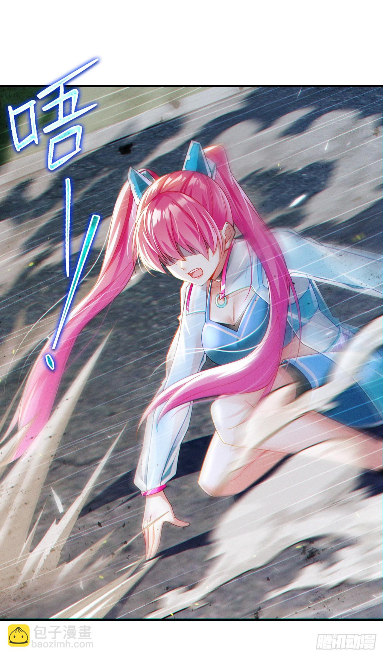 第62话 星璇撑住&hellip;&hellip;等我！-第63话