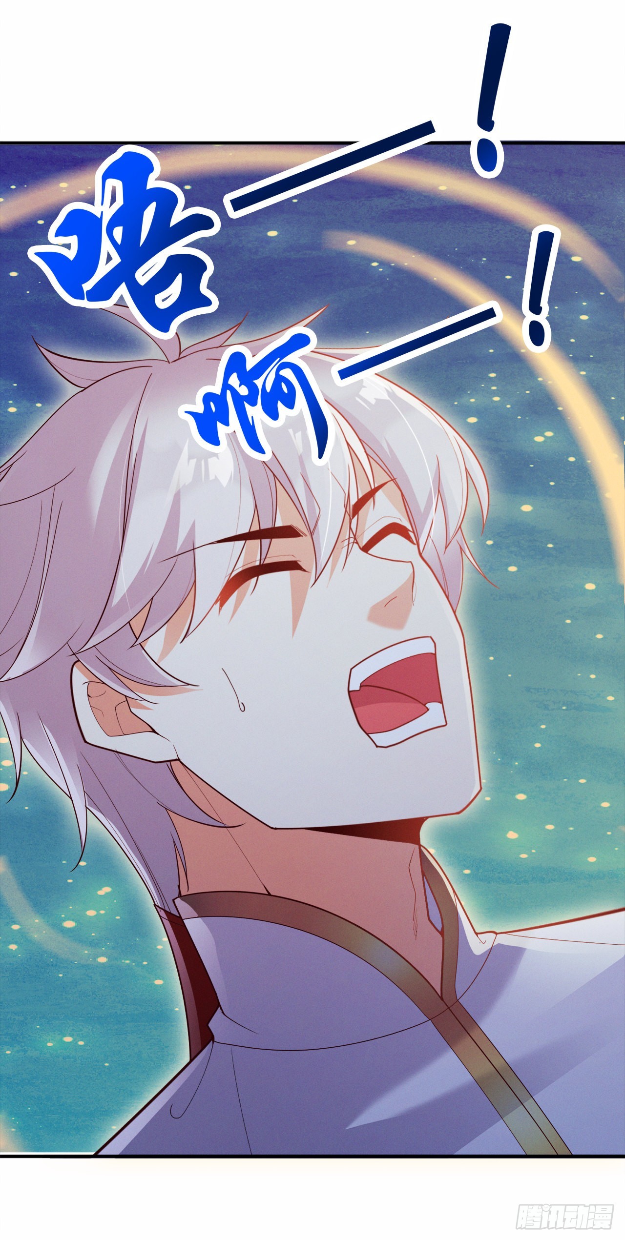 第68话 我突破了？！-第69话