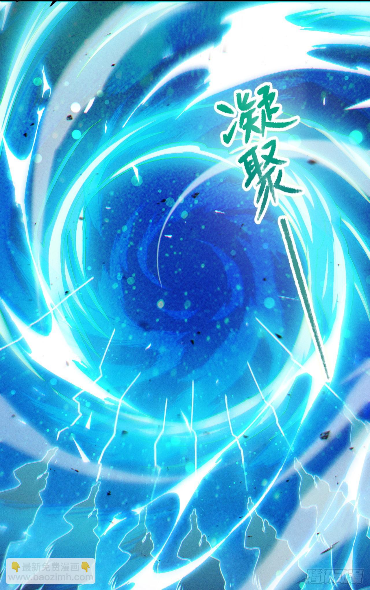 第70话 这招&hellip;用不着躲！-第71话