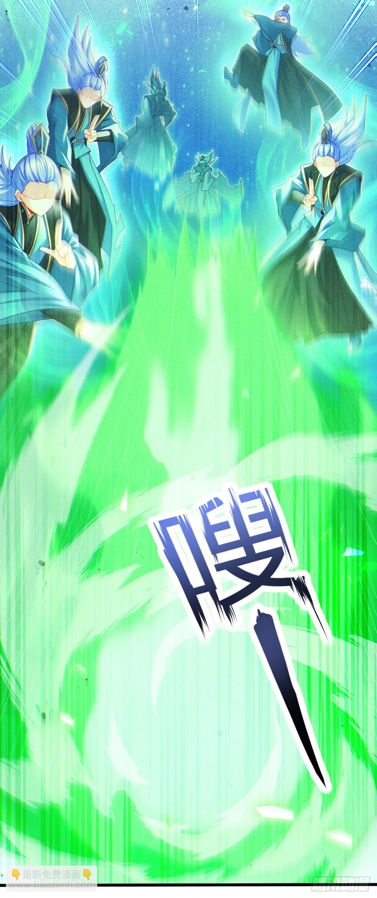 第70话 这招&hellip;用不着躲！-第71话