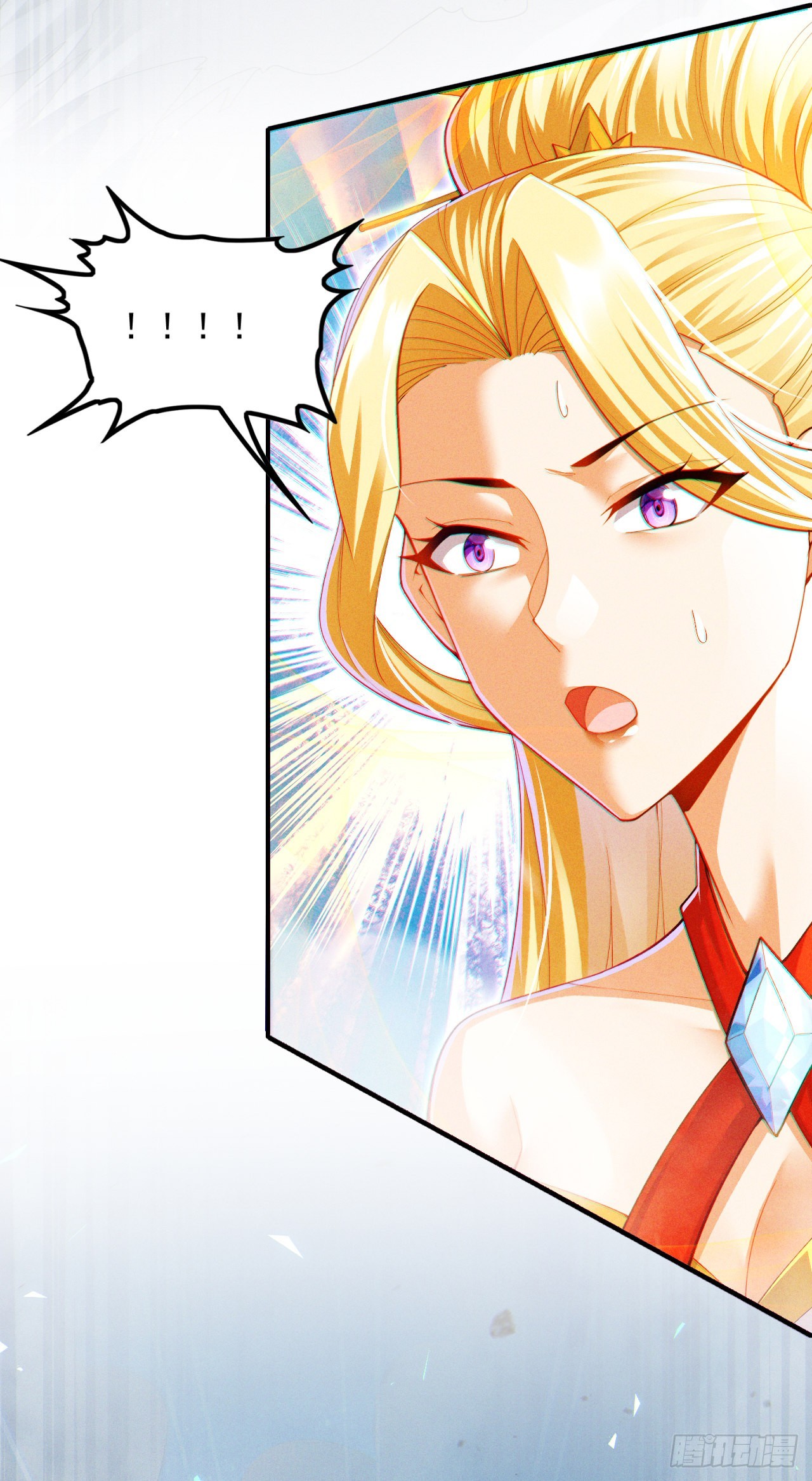 第70话 这招&hellip;用不着躲！-第71话