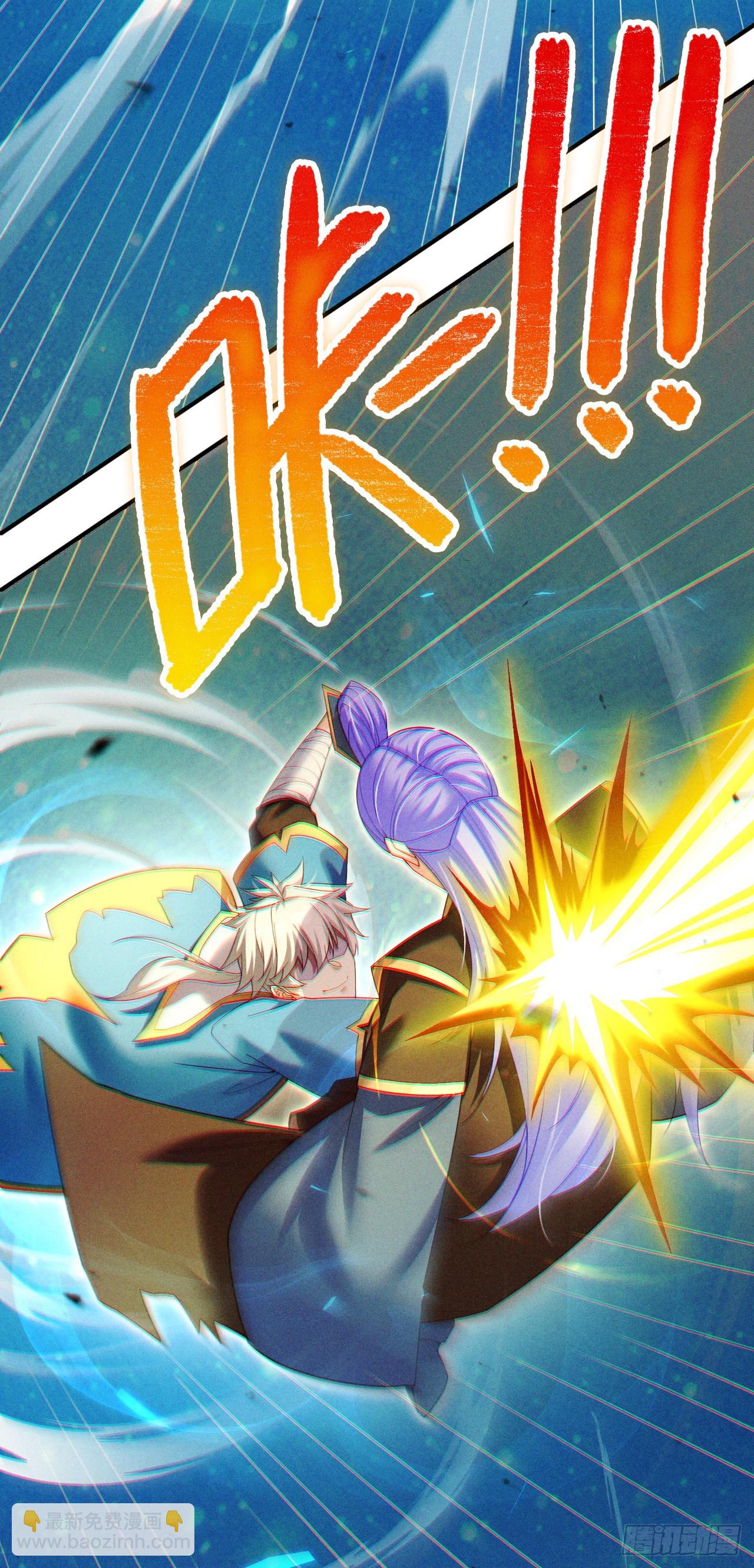 第70话 这招&hellip;用不着躲！-第71话