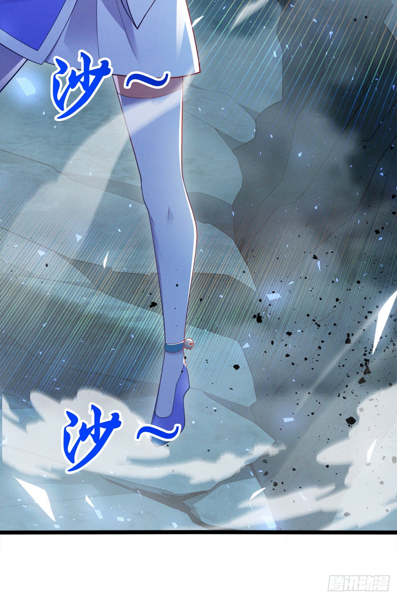 第74话 她就是你败北的原因-第75话