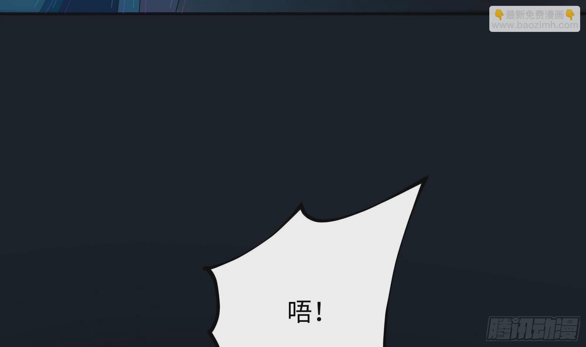 第10话 不准走！(1/3)-第11话