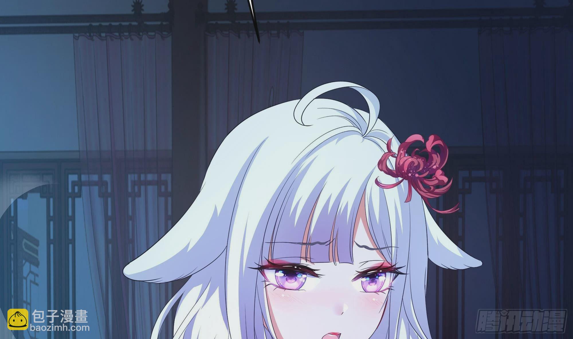 第10话 不准走！(1/3)-第11话