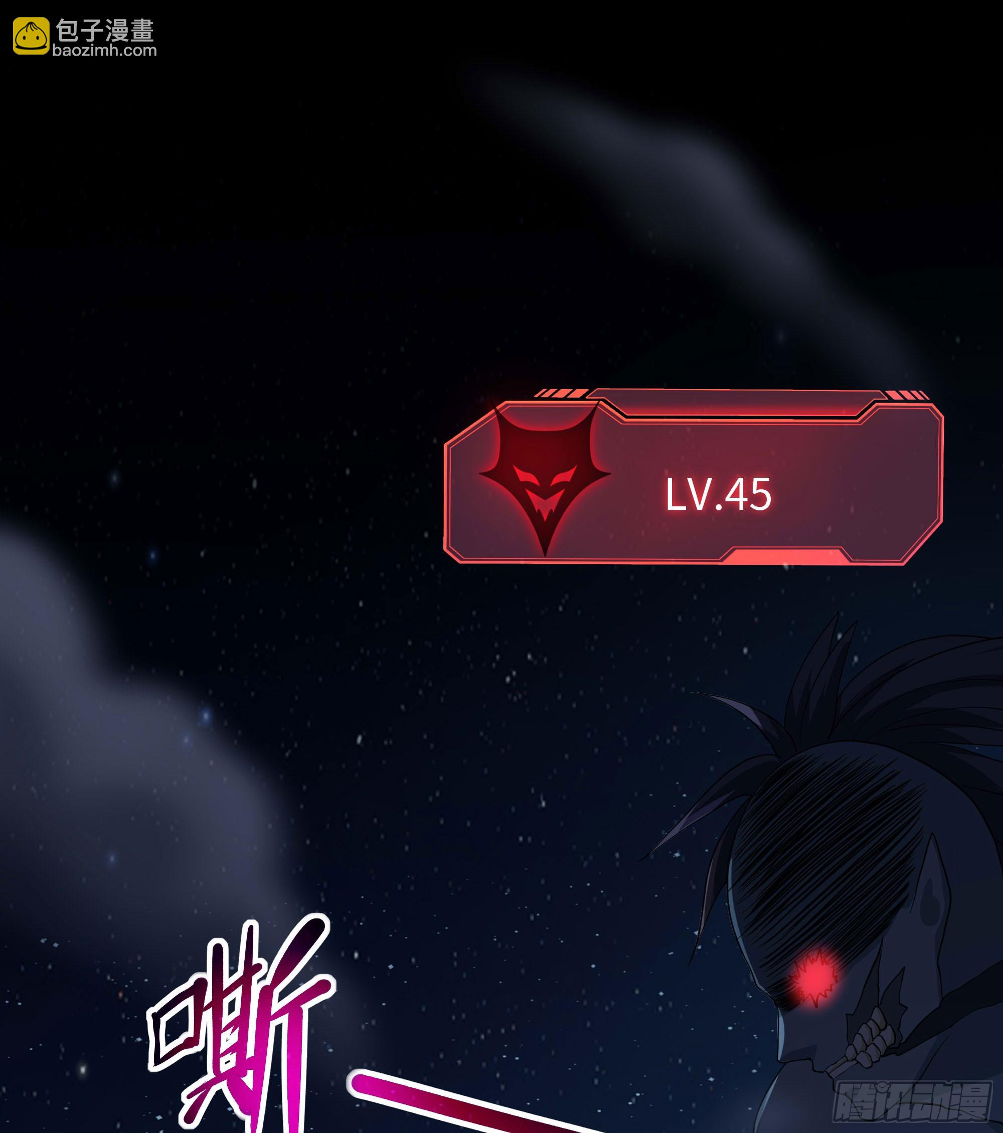 第98话 无法封印？！(1/3)-第101话