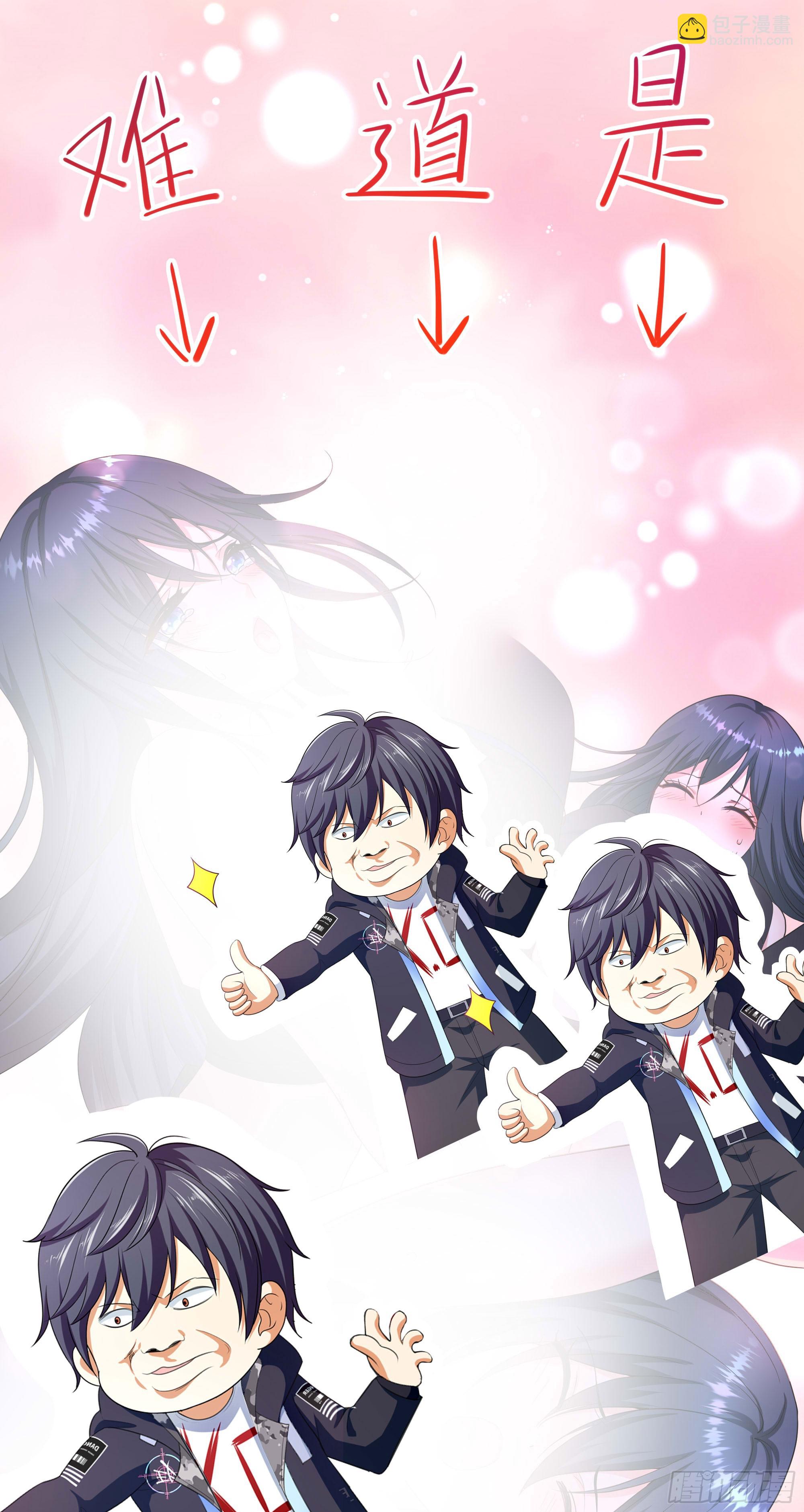 第100话 后宫之战(1/2)-第103话