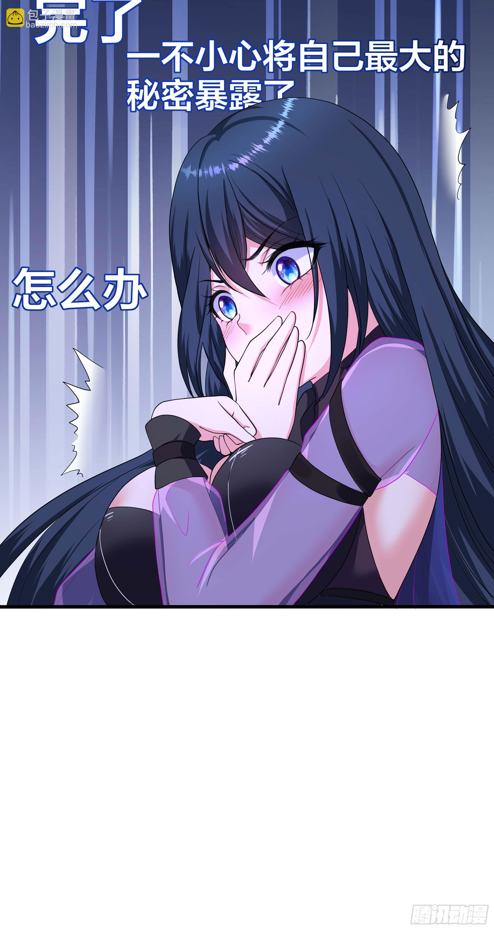 第100话 后宫之战(1/2)-第103话