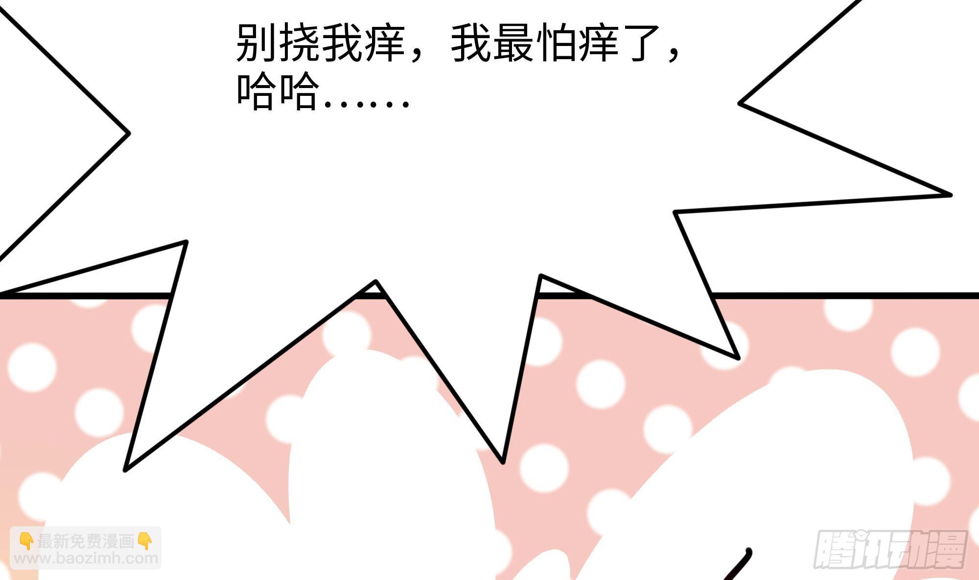 第102话 让她们叫出声(1/2)-第105话