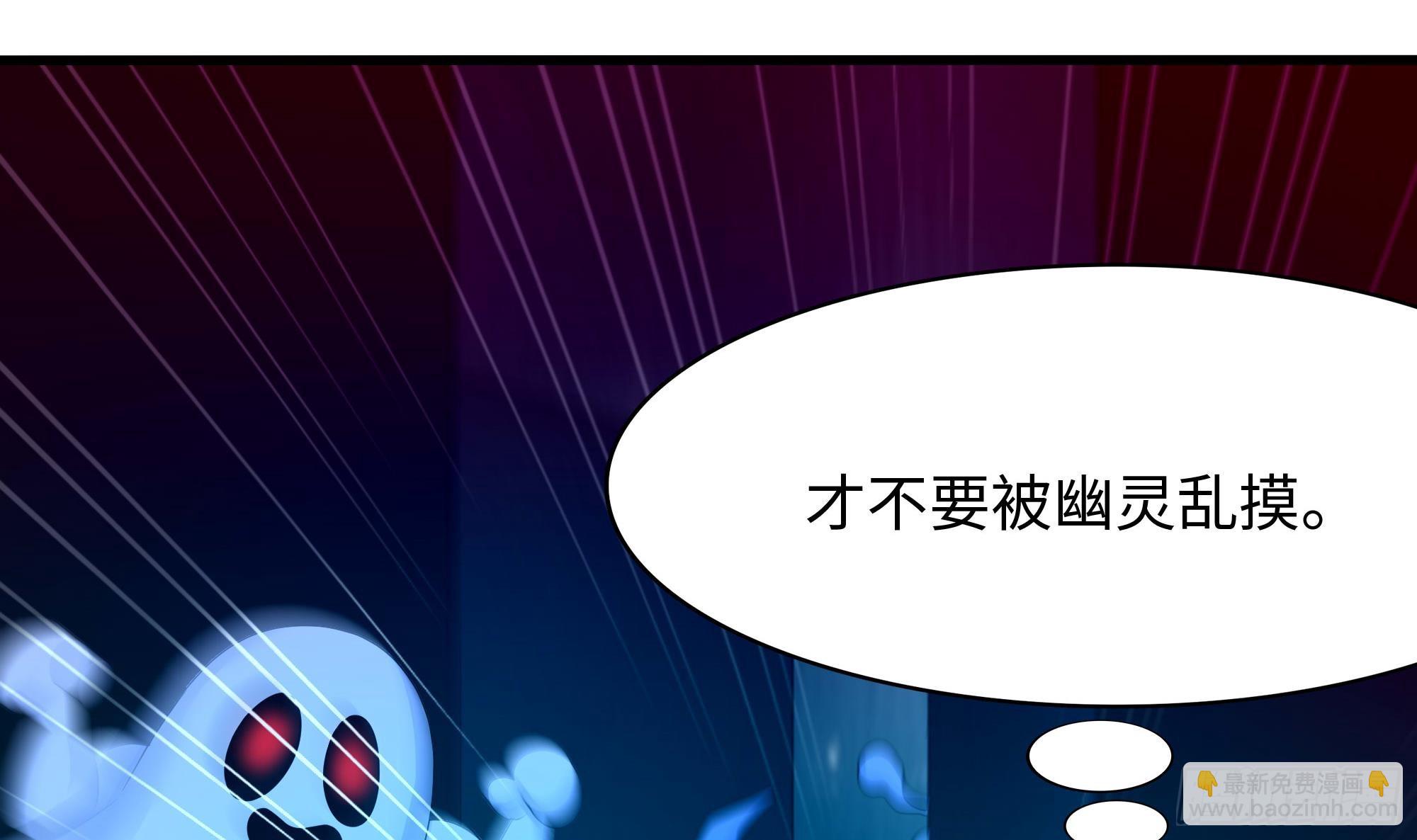 第102话 让她们叫出声(1/2)-第105话