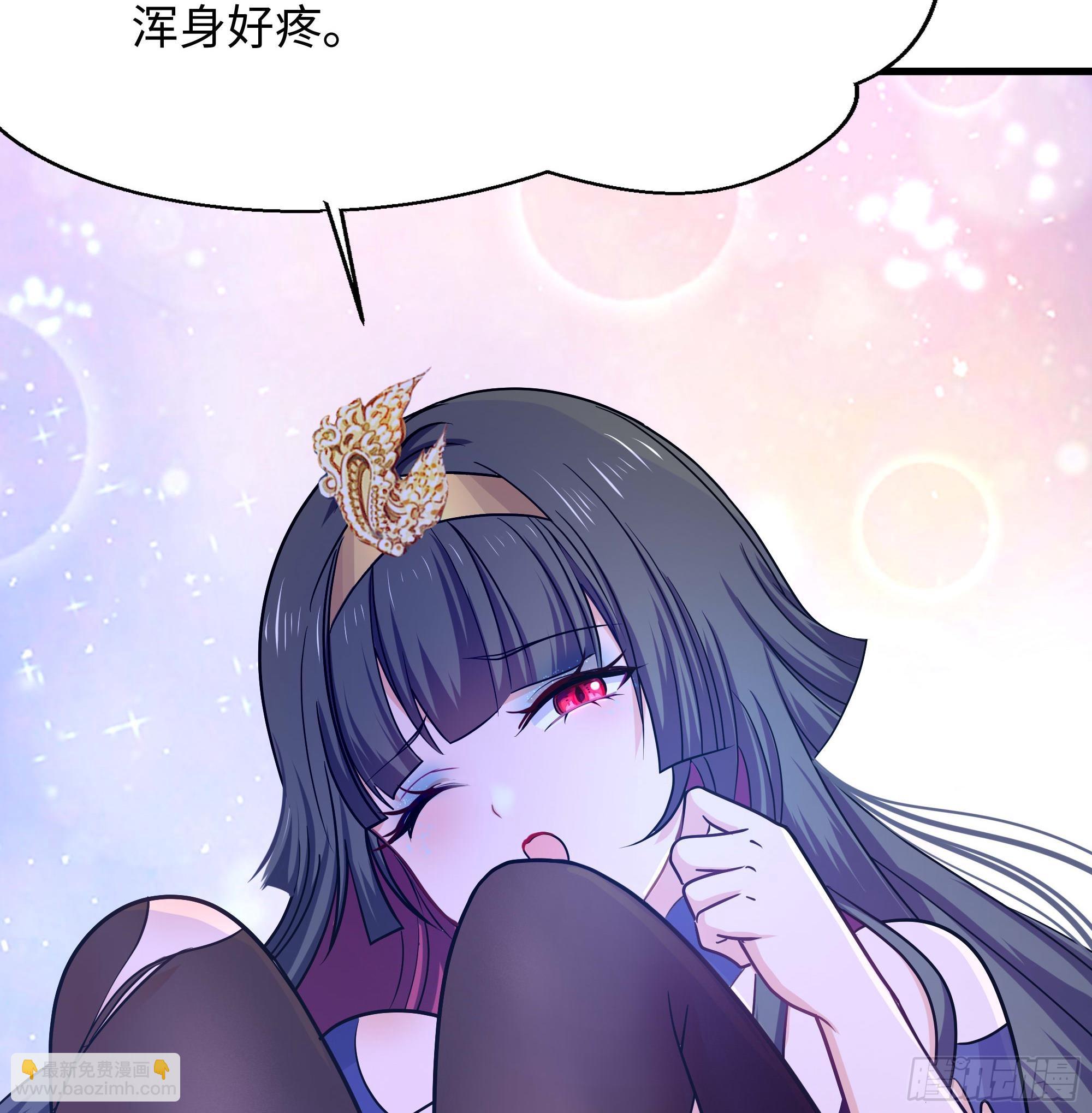 第104话 实在忍不住了(1/3)-第107话