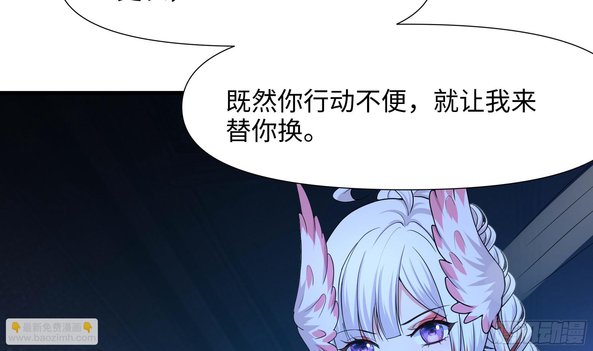 第104话 实在忍不住了(1/3)-第107话