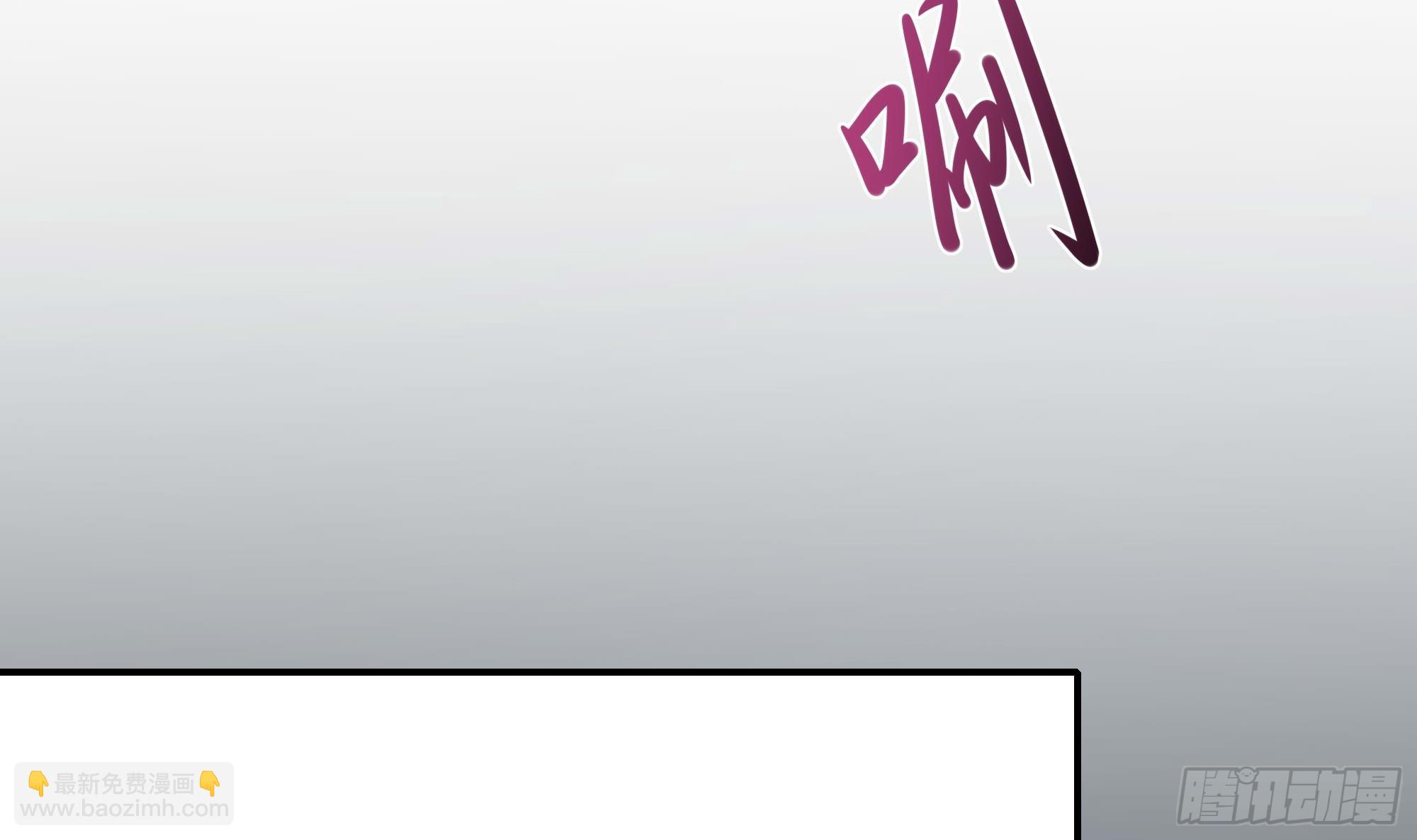 第104话 实在忍不住了(1/3)-第107话