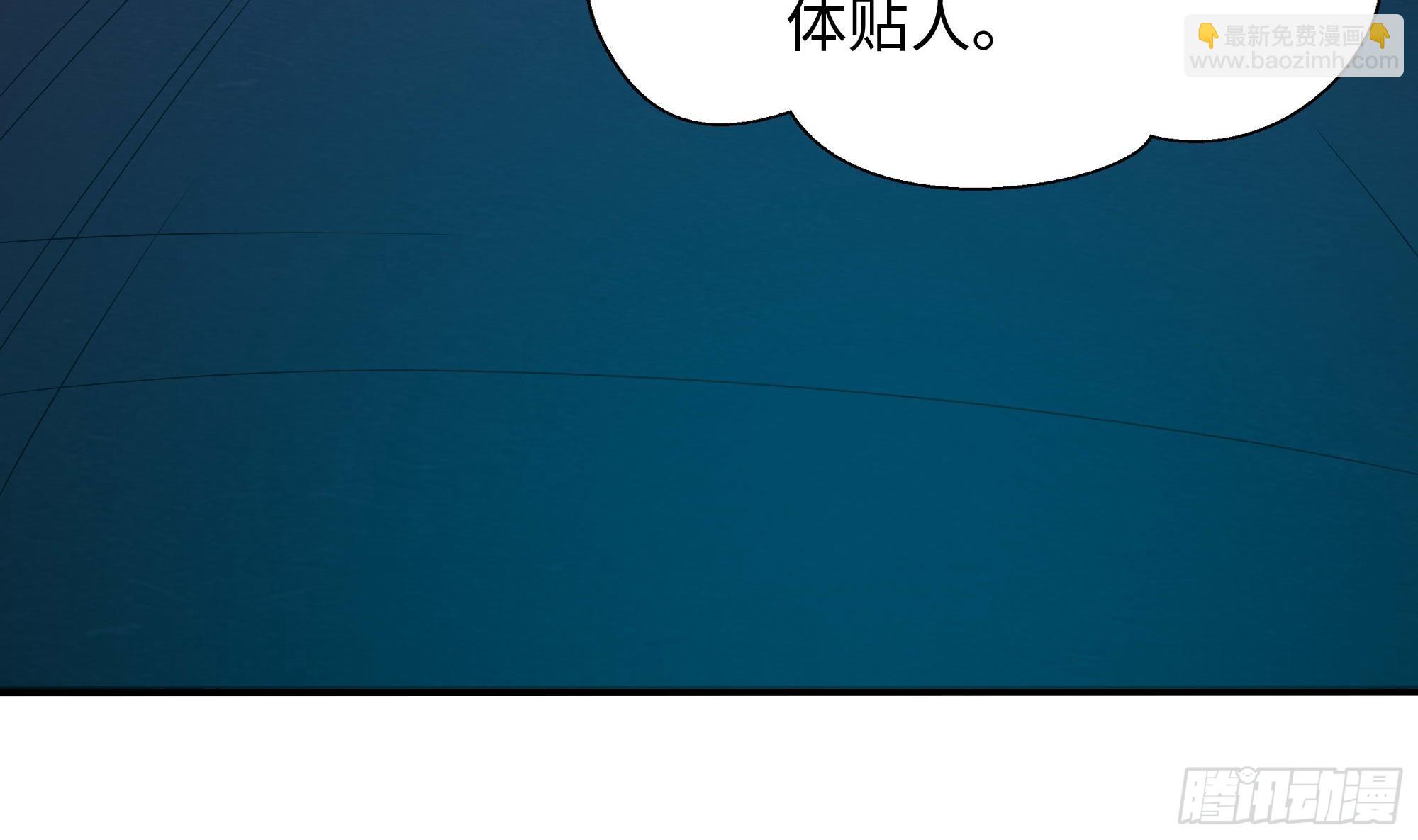 第104话 实在忍不住了(1/3)-第107话