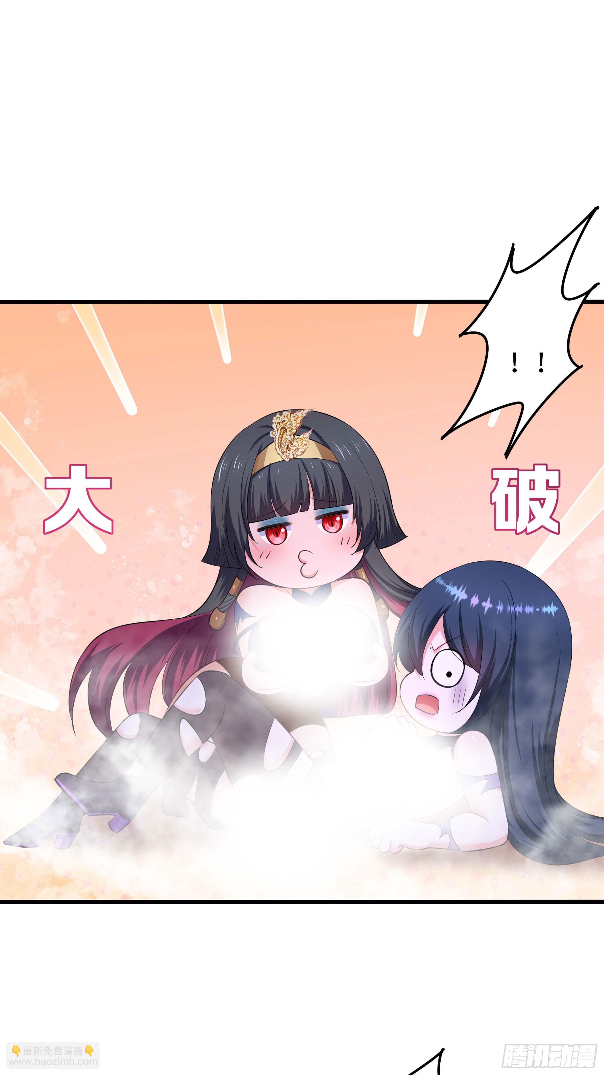 第104话 实在忍不住了(1/3)-第107话