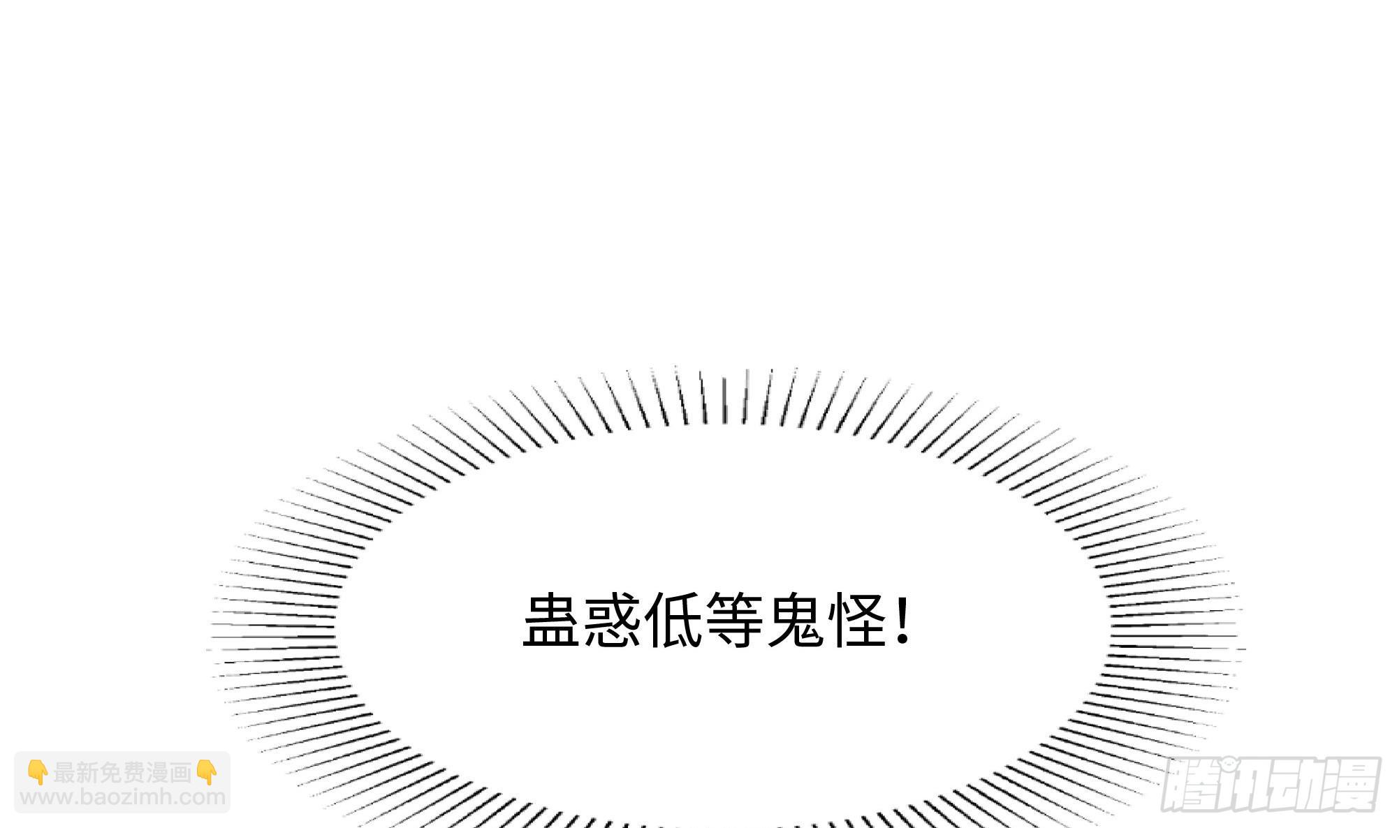 第104话 实在忍不住了(1/3)-第107话