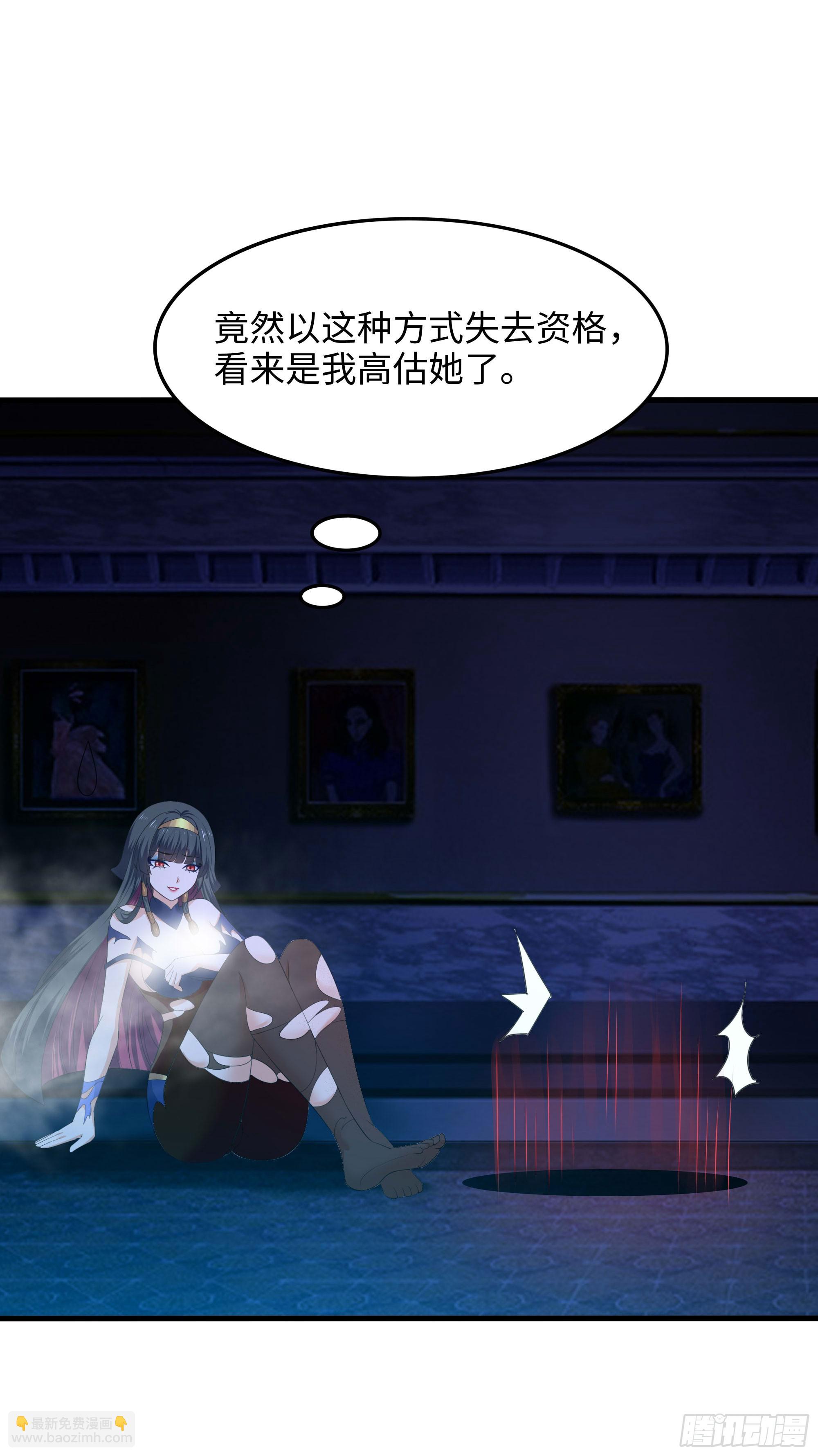 第104话 实在忍不住了(1/3)-第107话
