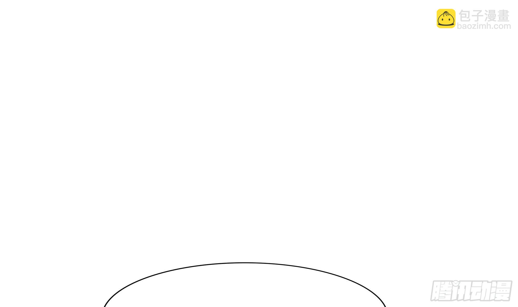 第108话 破坏服务器(1/3)-第111话