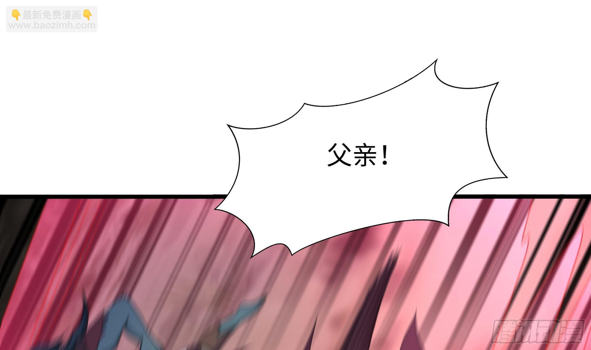 第108话 破坏服务器(1/3)-第111话