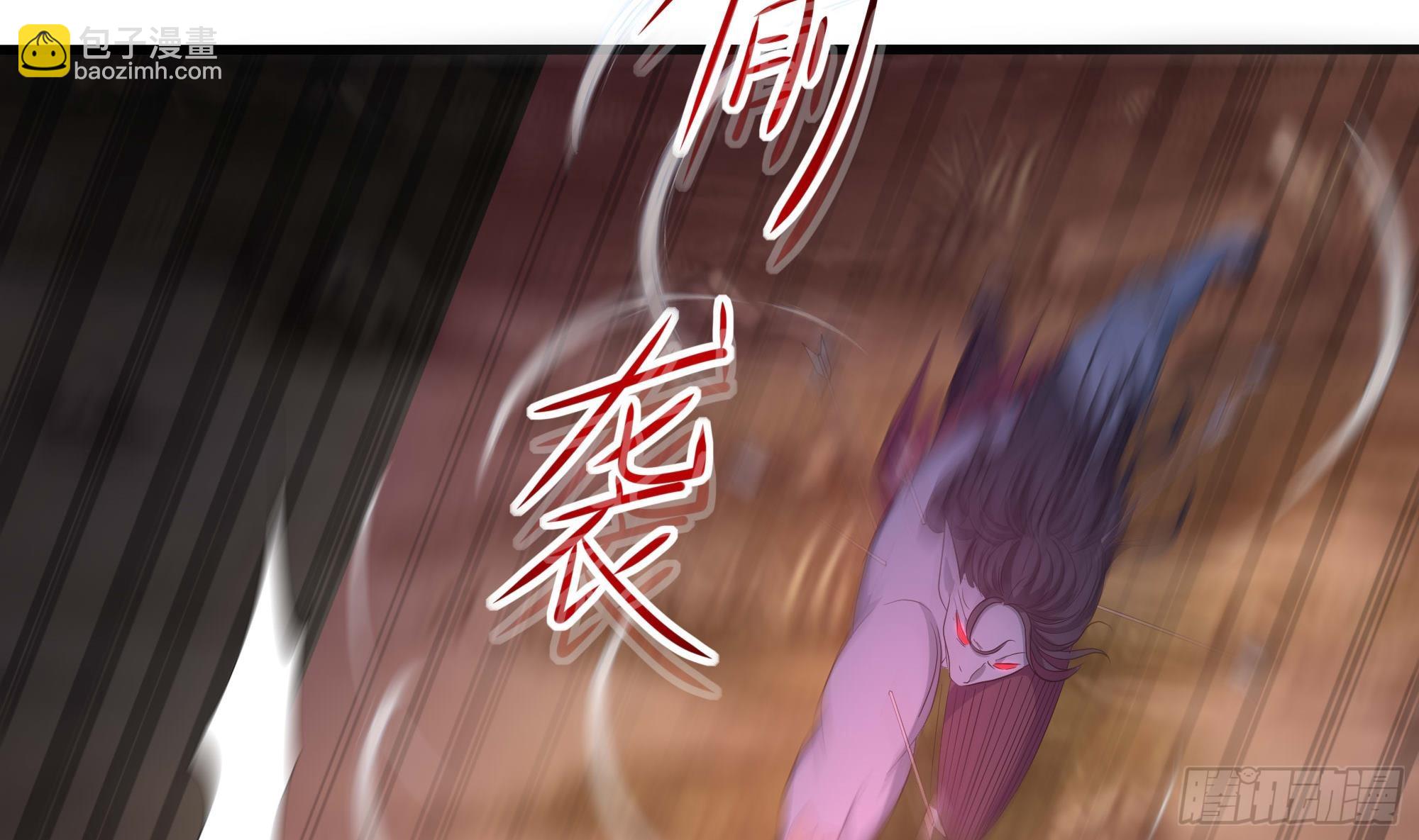 第108话 破坏服务器(1/3)-第111话