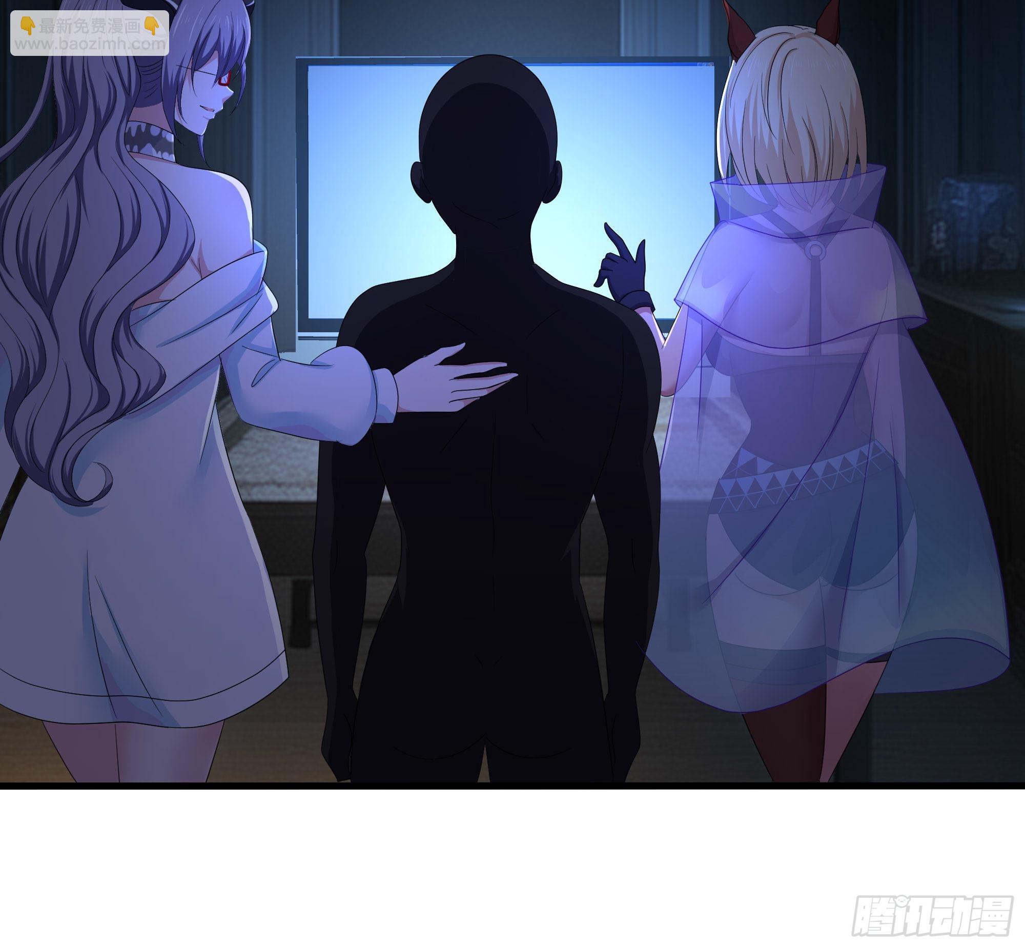 第110话 做好安全措施(1/2)-第113话