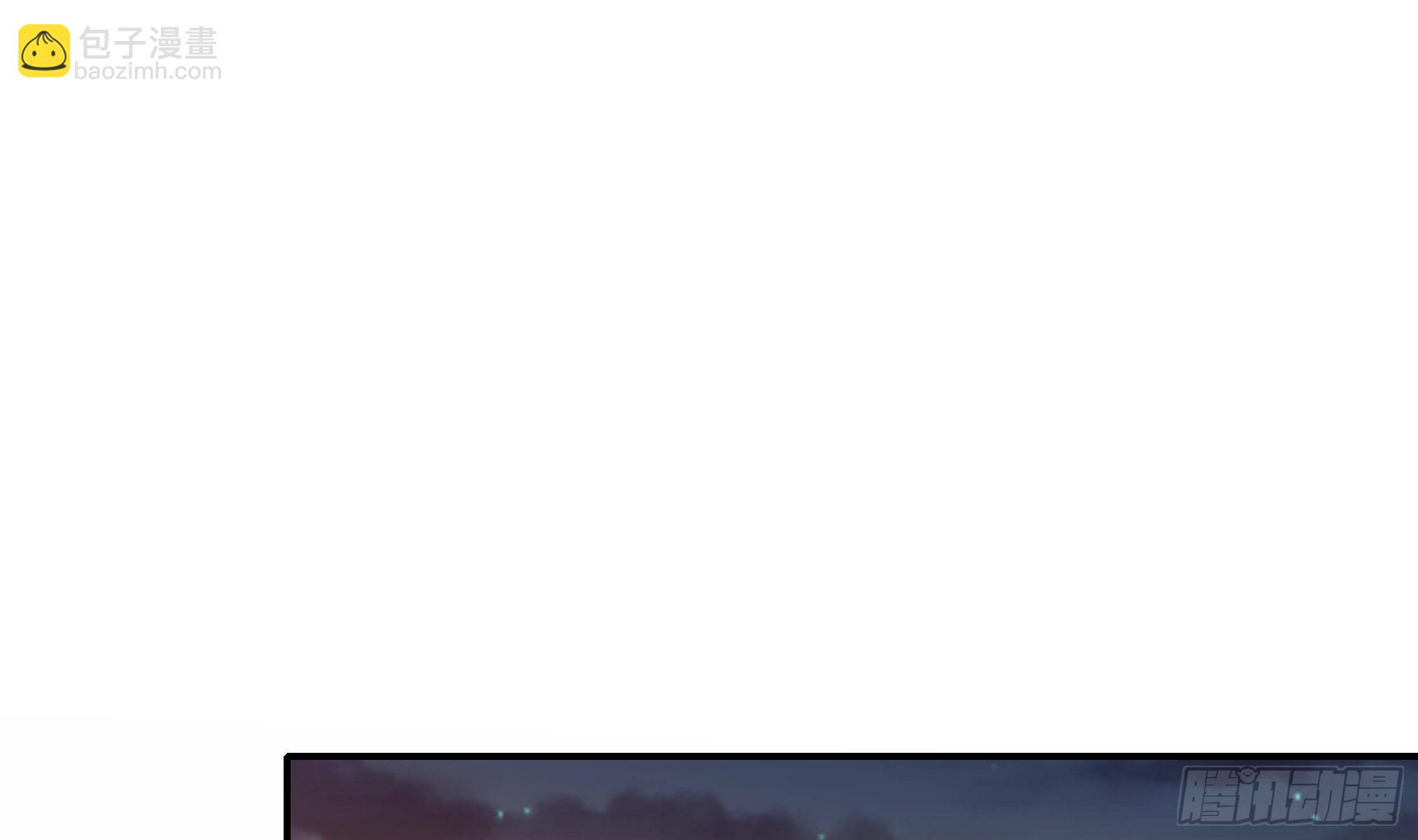 第110话 做好安全措施(1/2)-第113话