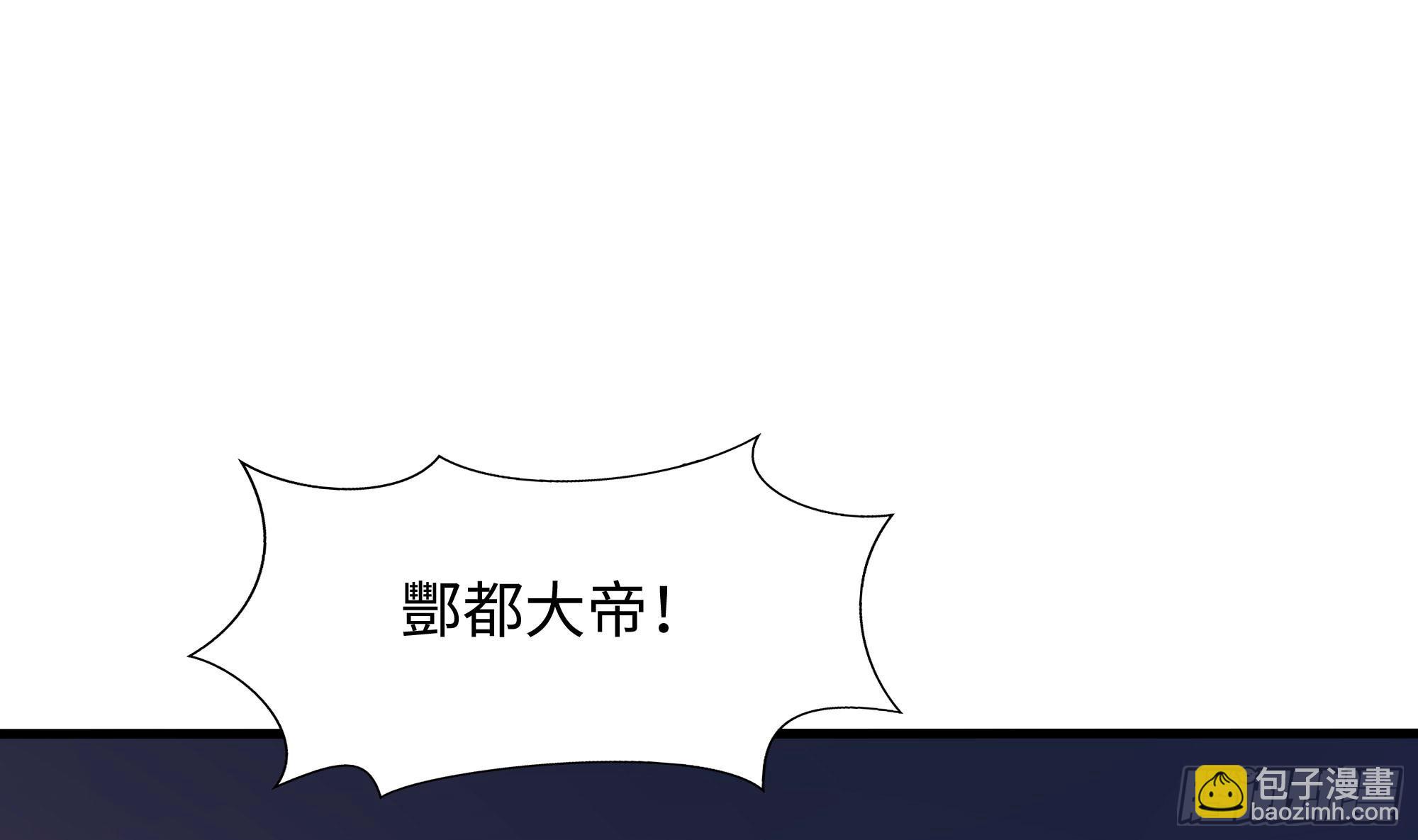 第112话 元旦三连更(1/3)-第115话